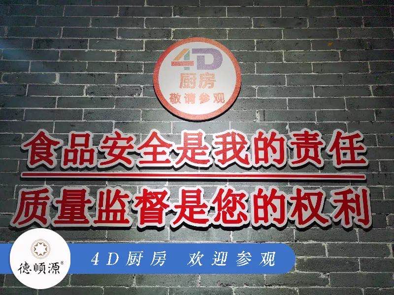 微信图片_20210313185452.jpg