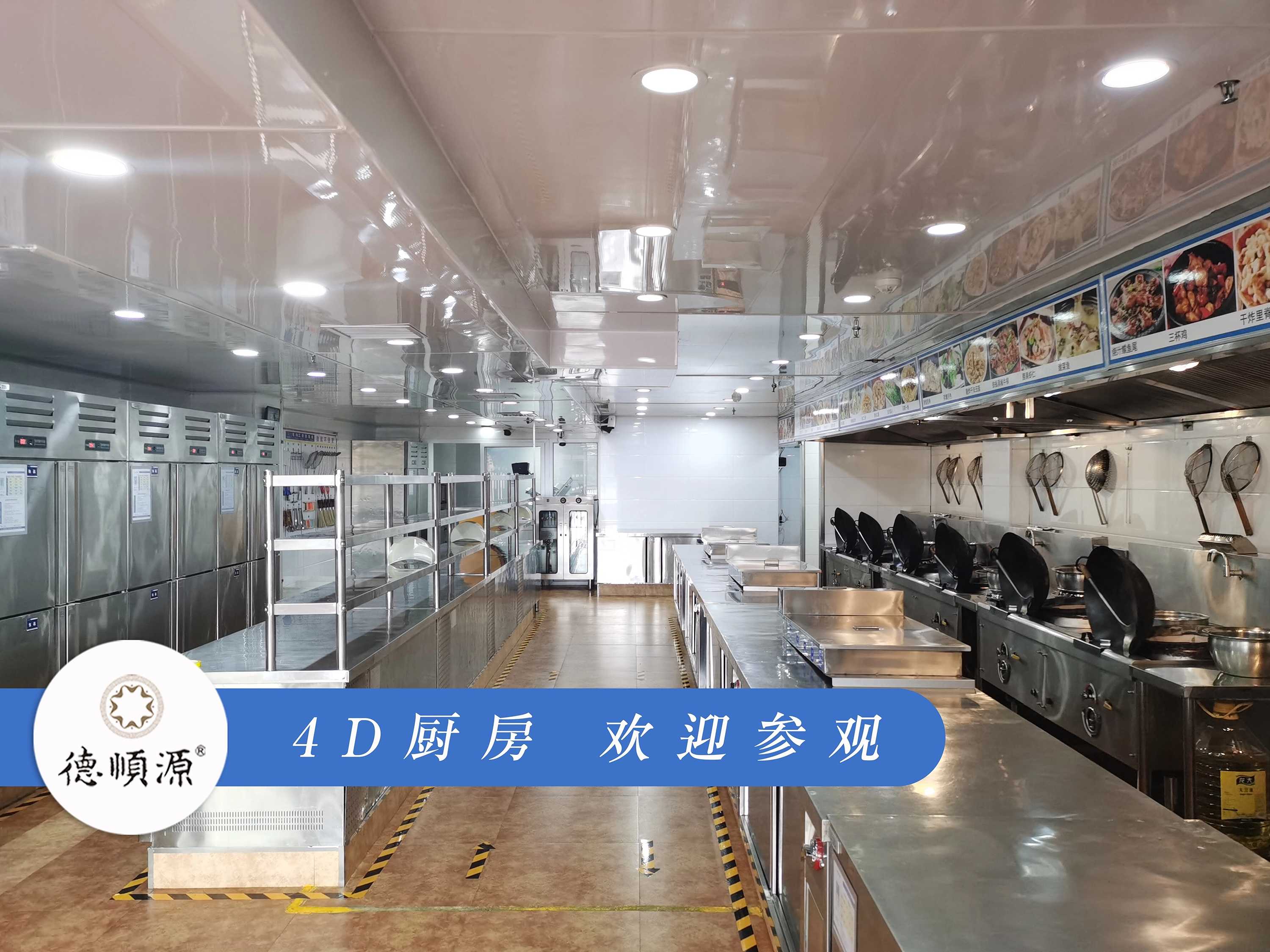 微信图片_20210313185500 (2).jpg