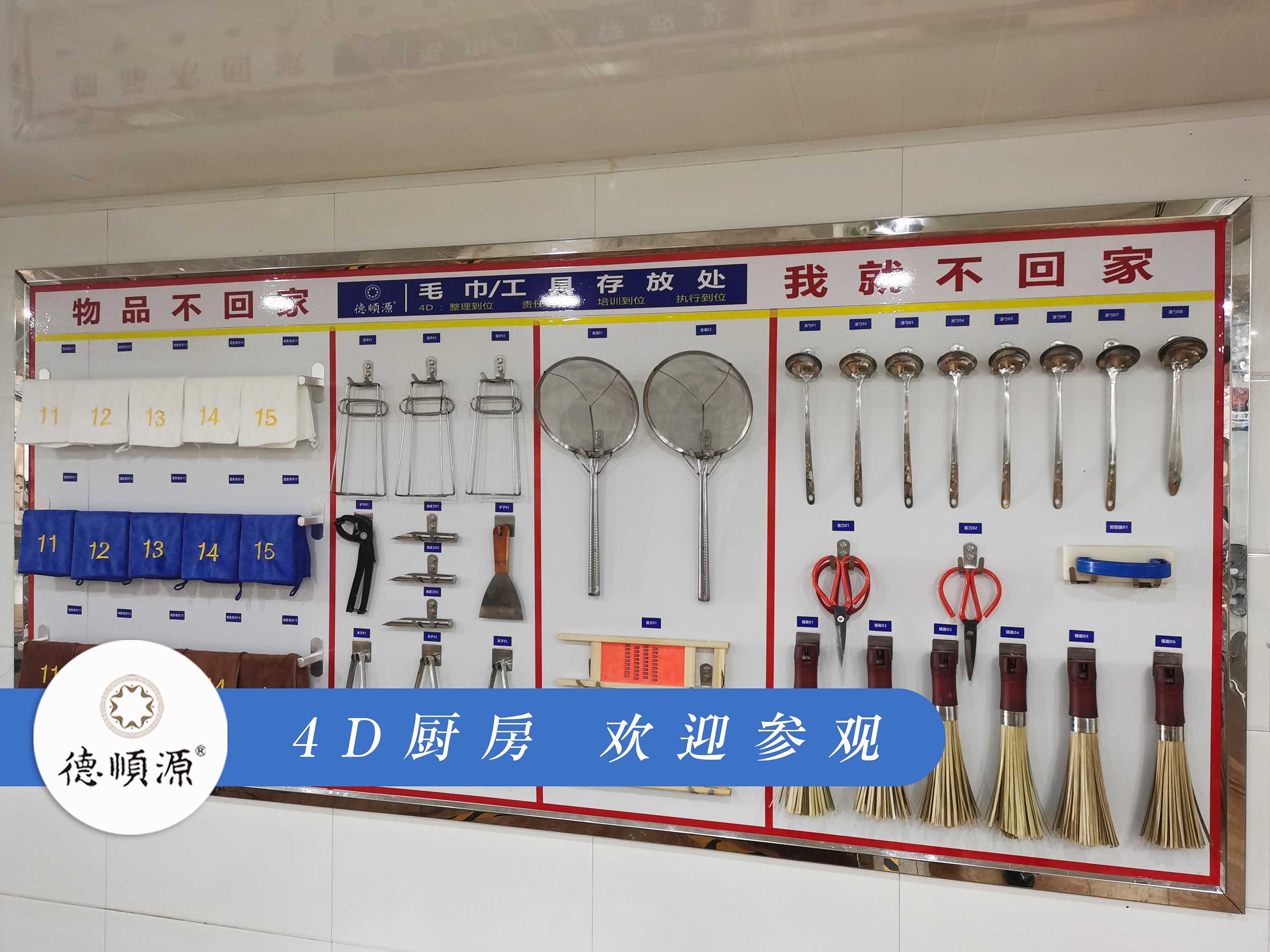 微信图片_20210313185500 (3).jpg