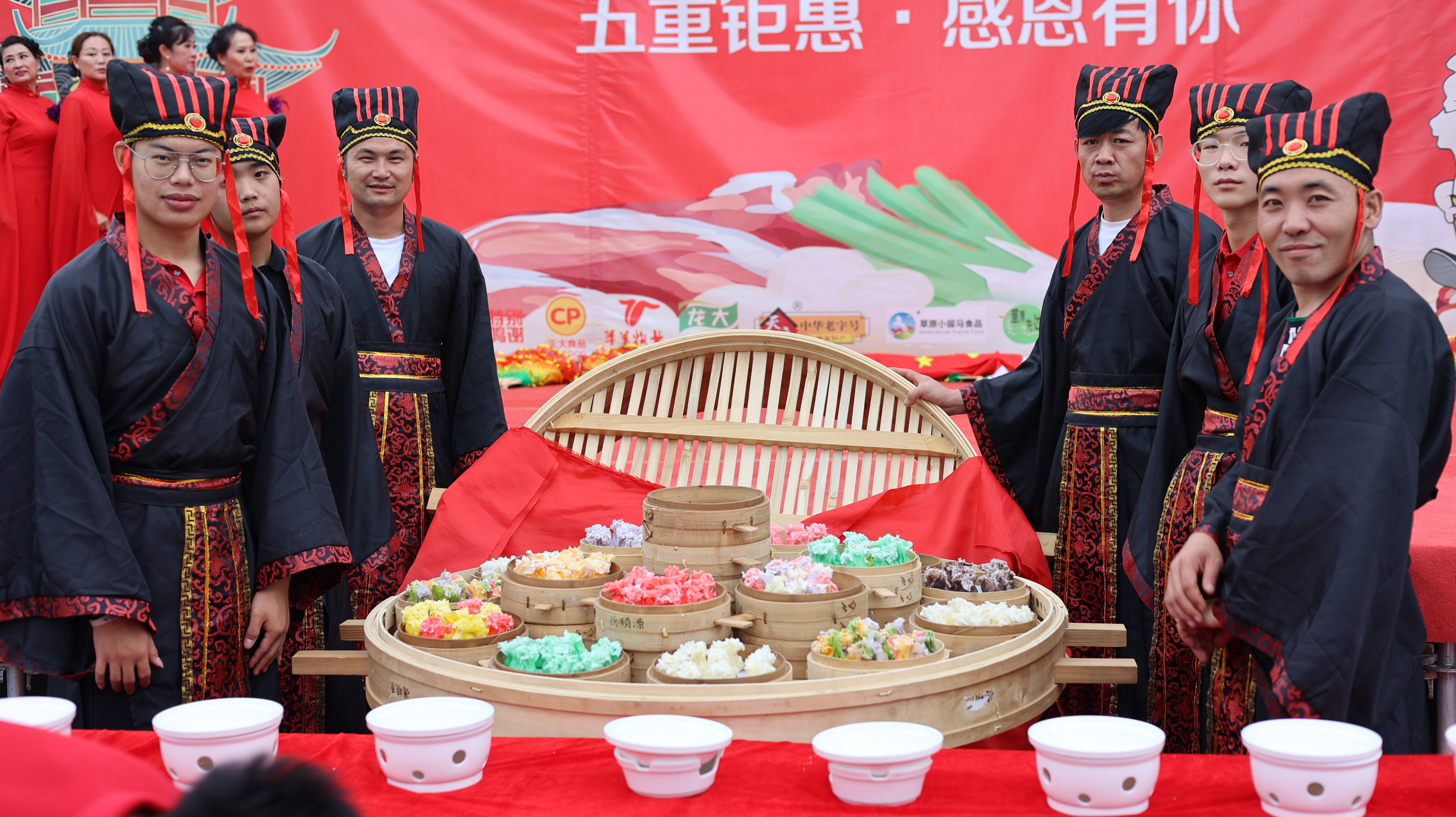 1709262689652973.jpg 微信图片_2022081111473827.jpg