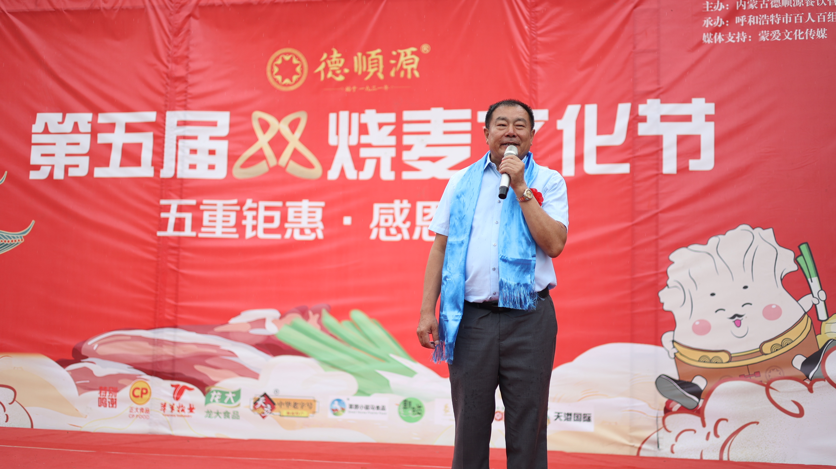 1709262697688015.jpg 微信图片_2022081111473850.jpg