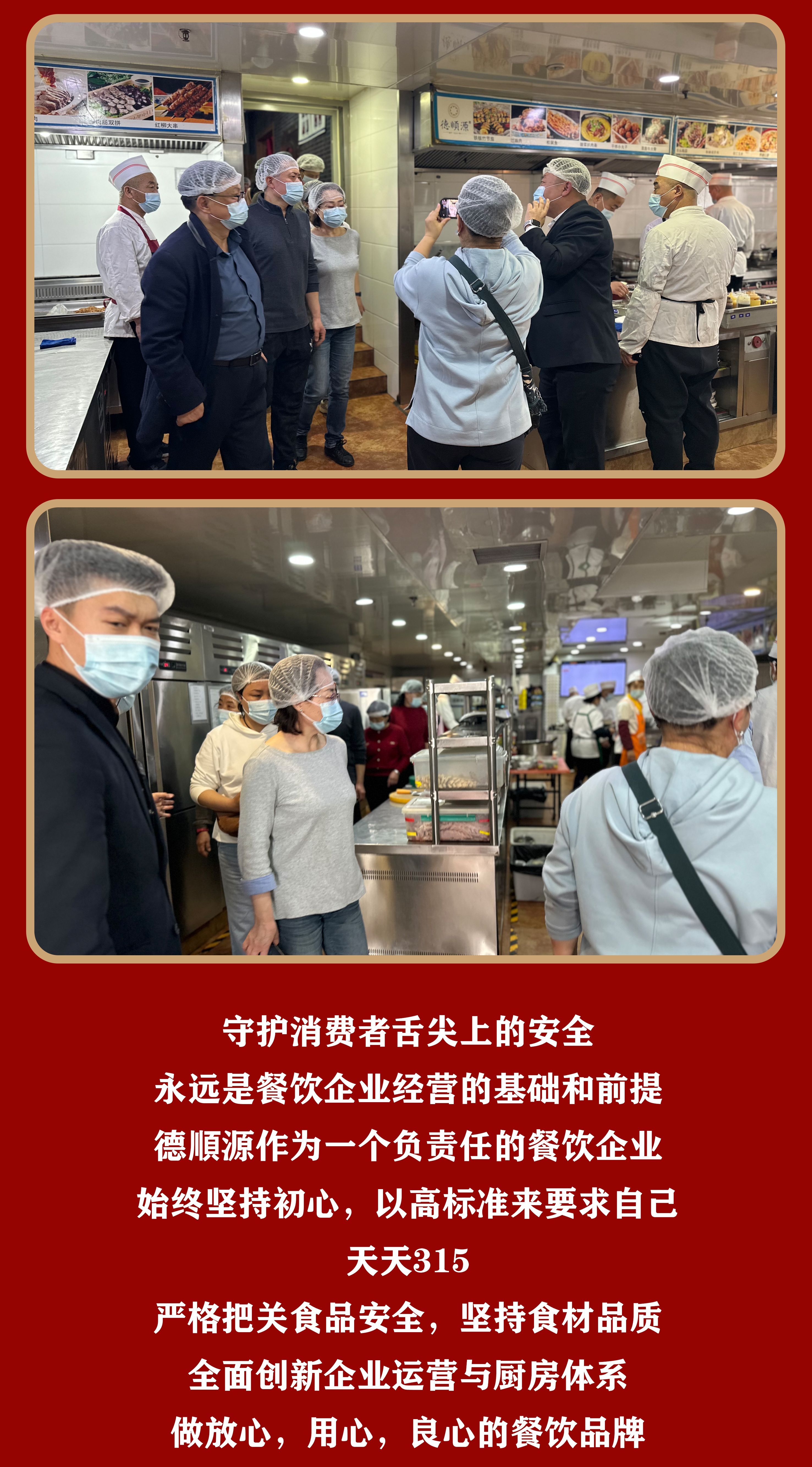 长图13_04.jpg