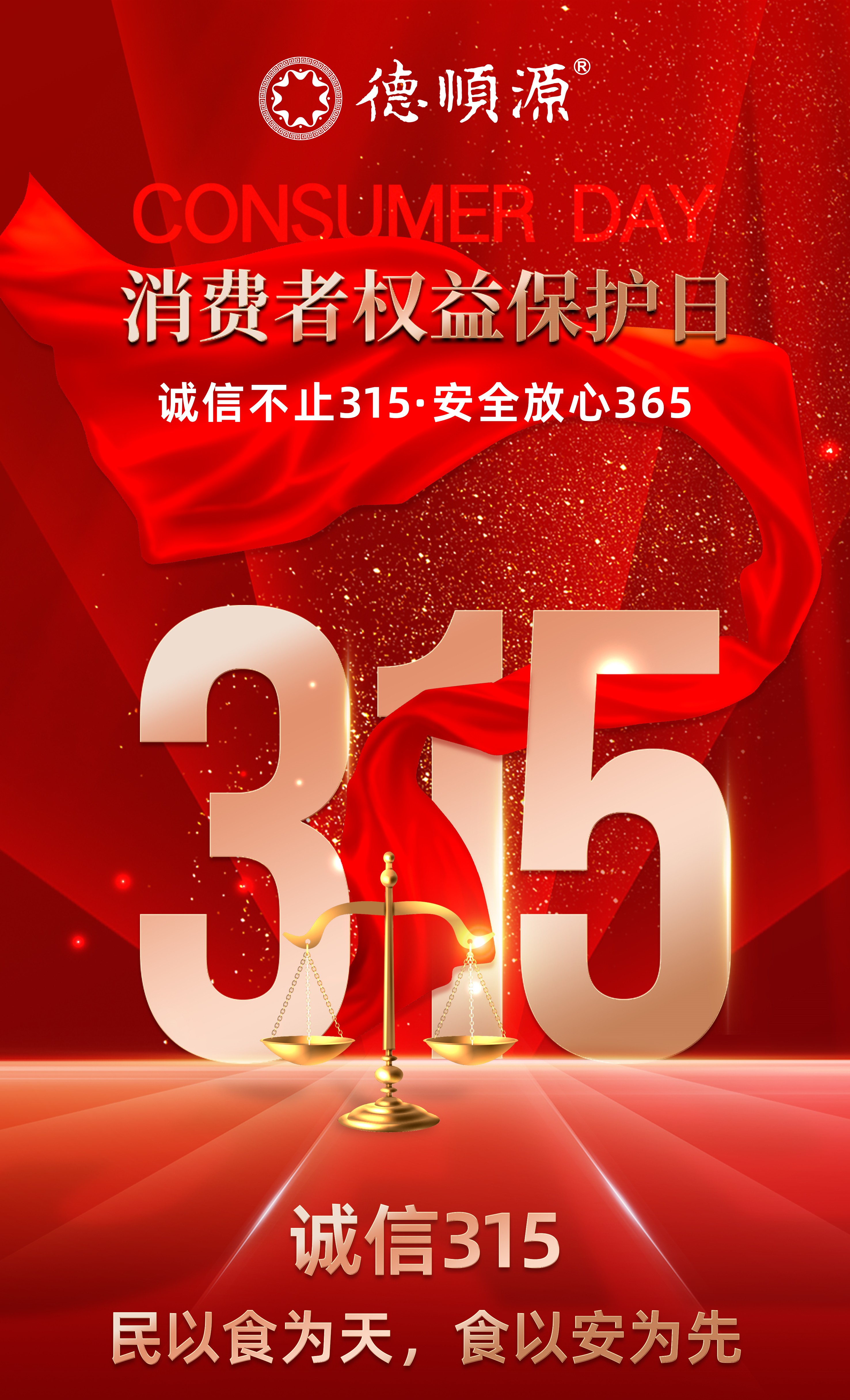 长图13_01.jpg