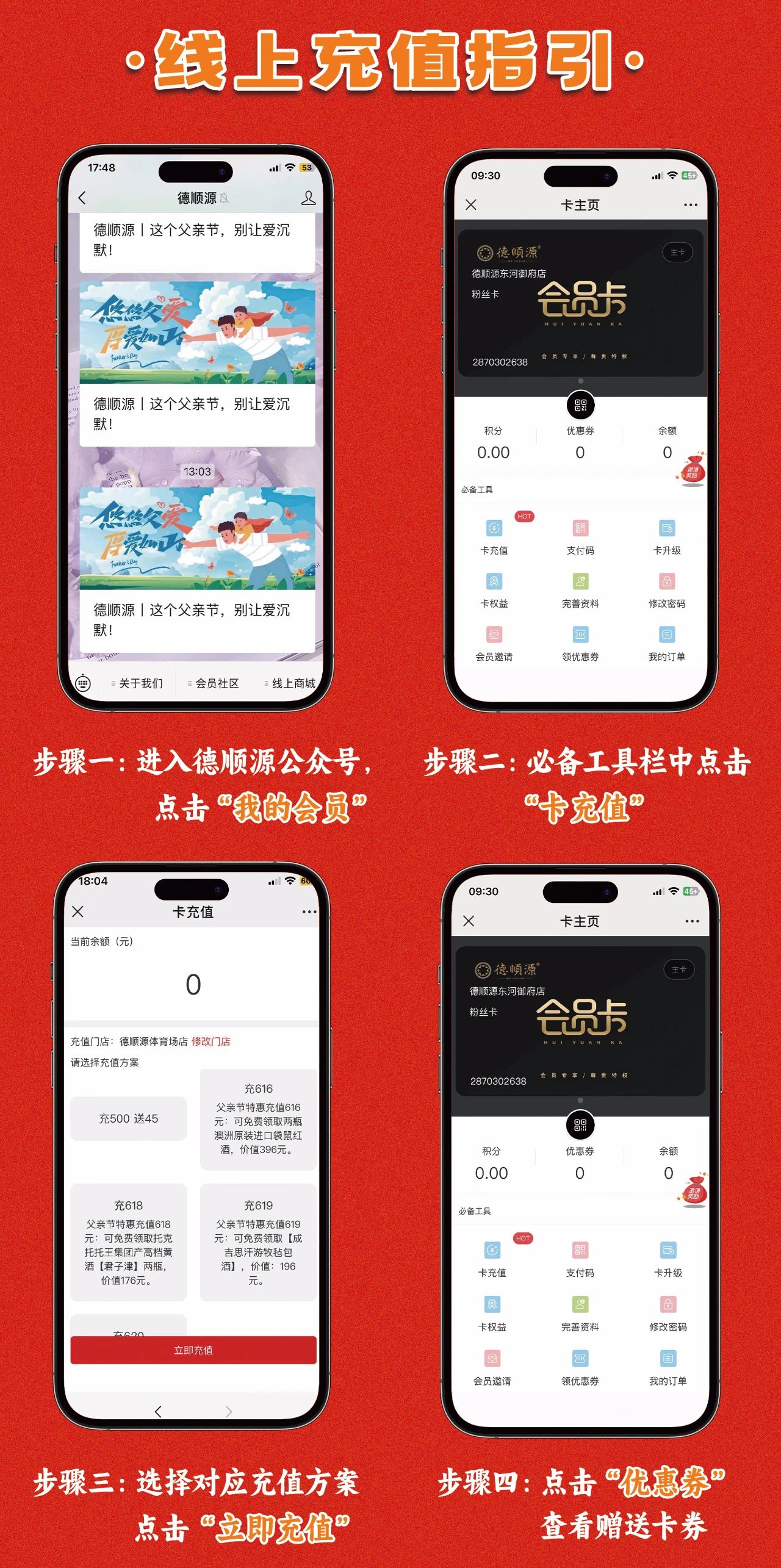 微信图片_20240617151901.jpg