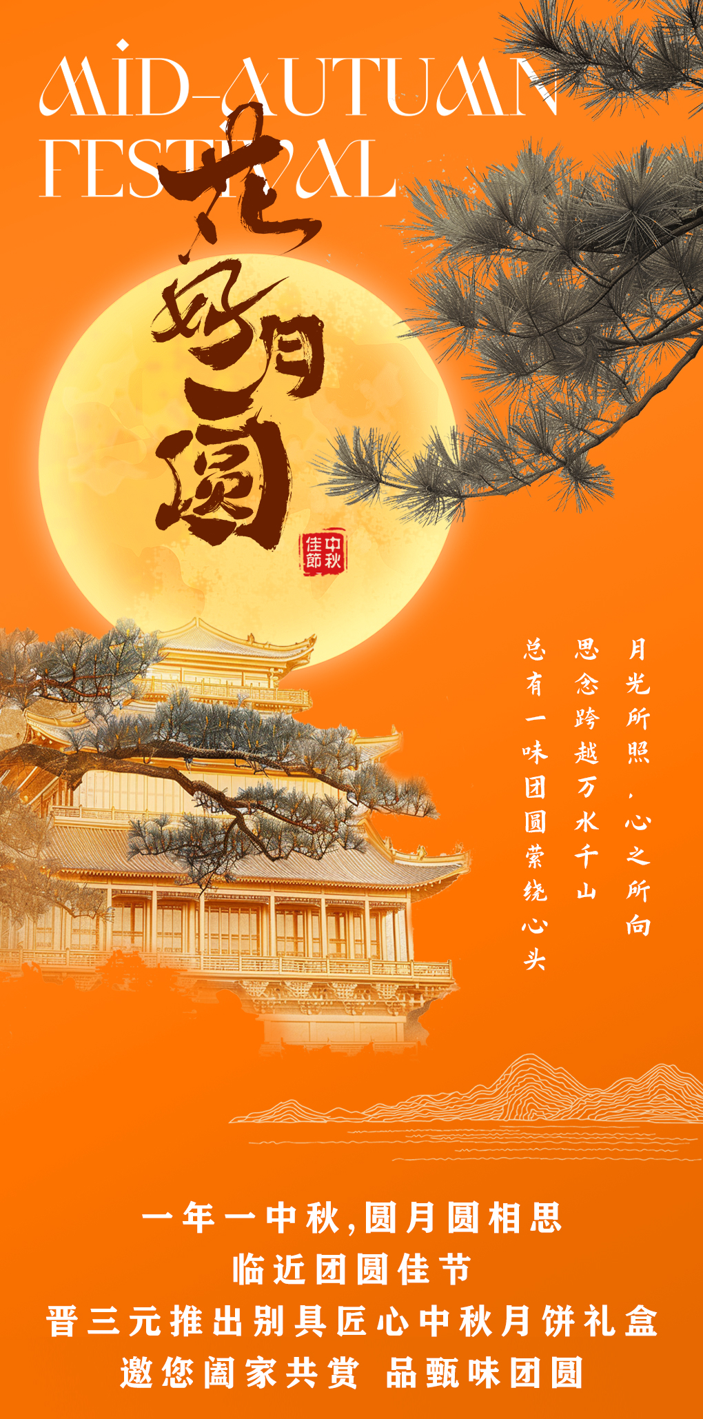 长图_01.jpg