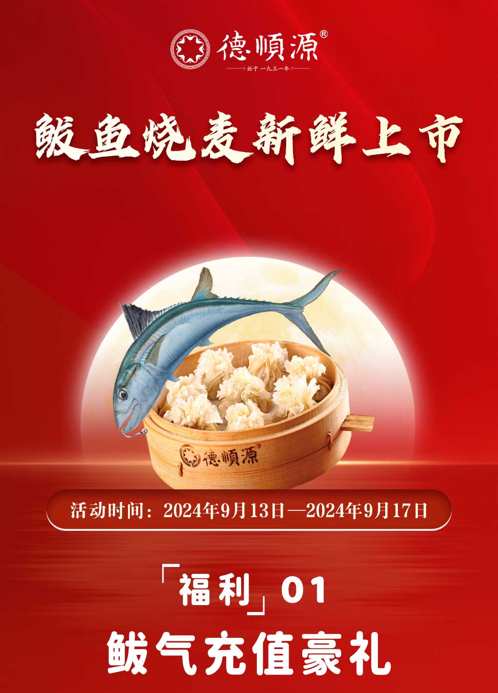 长图_01.jpg