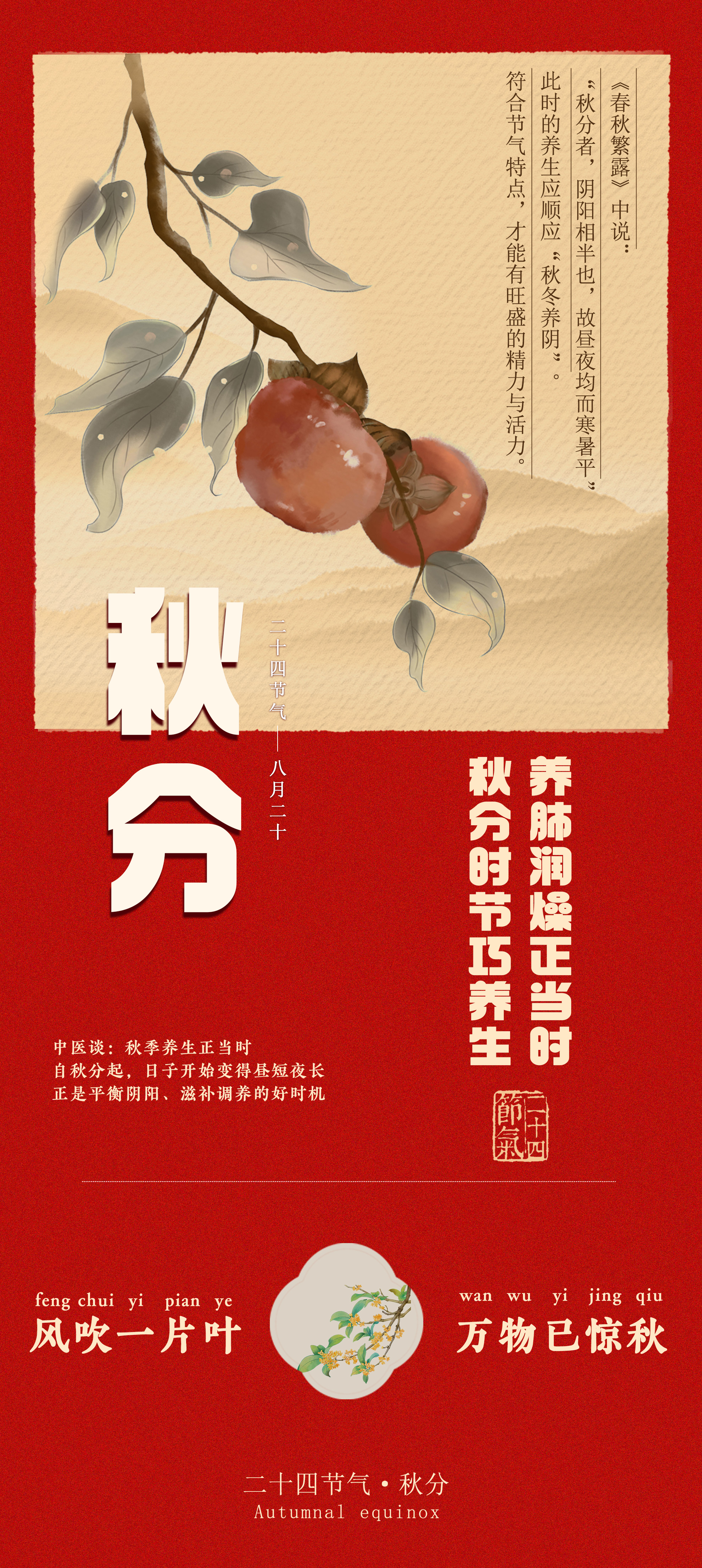 长图_01.jpg
