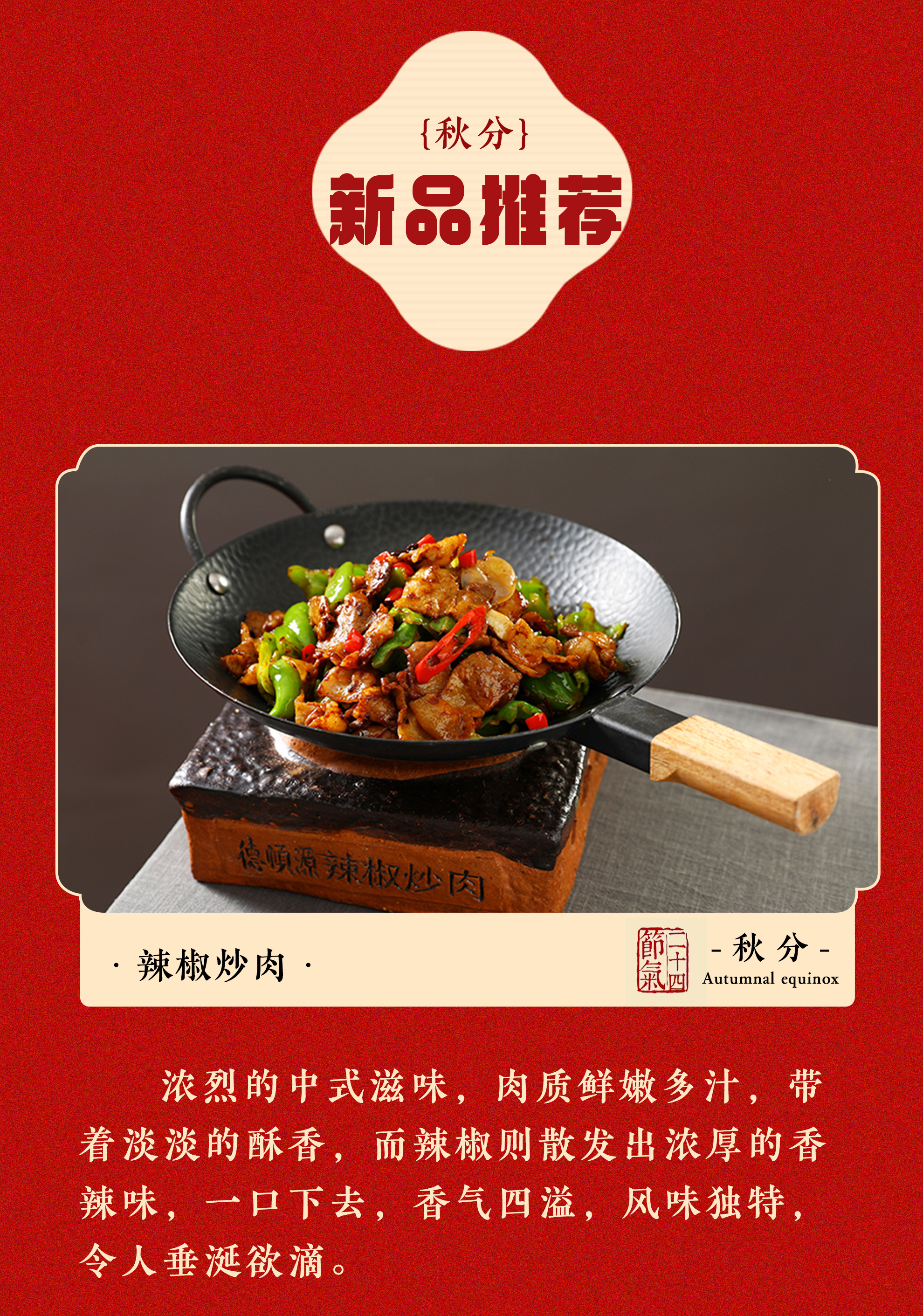 长图_03.jpg