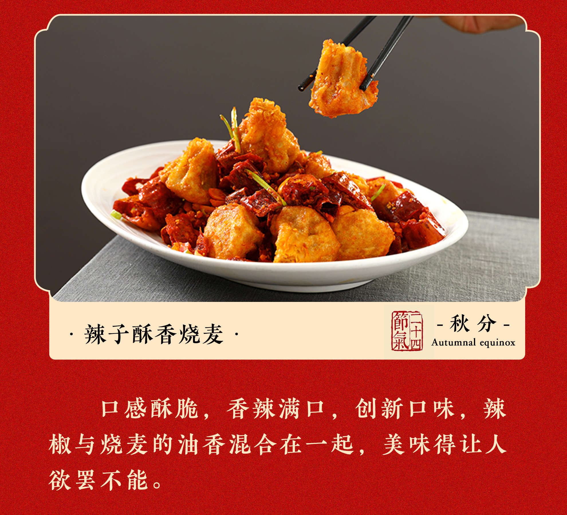 长图_04.jpg