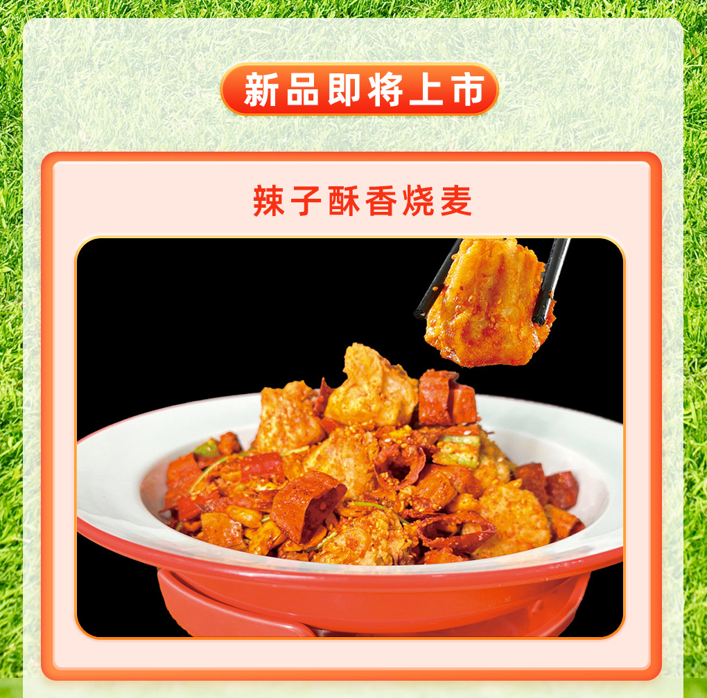 长图_05.jpg