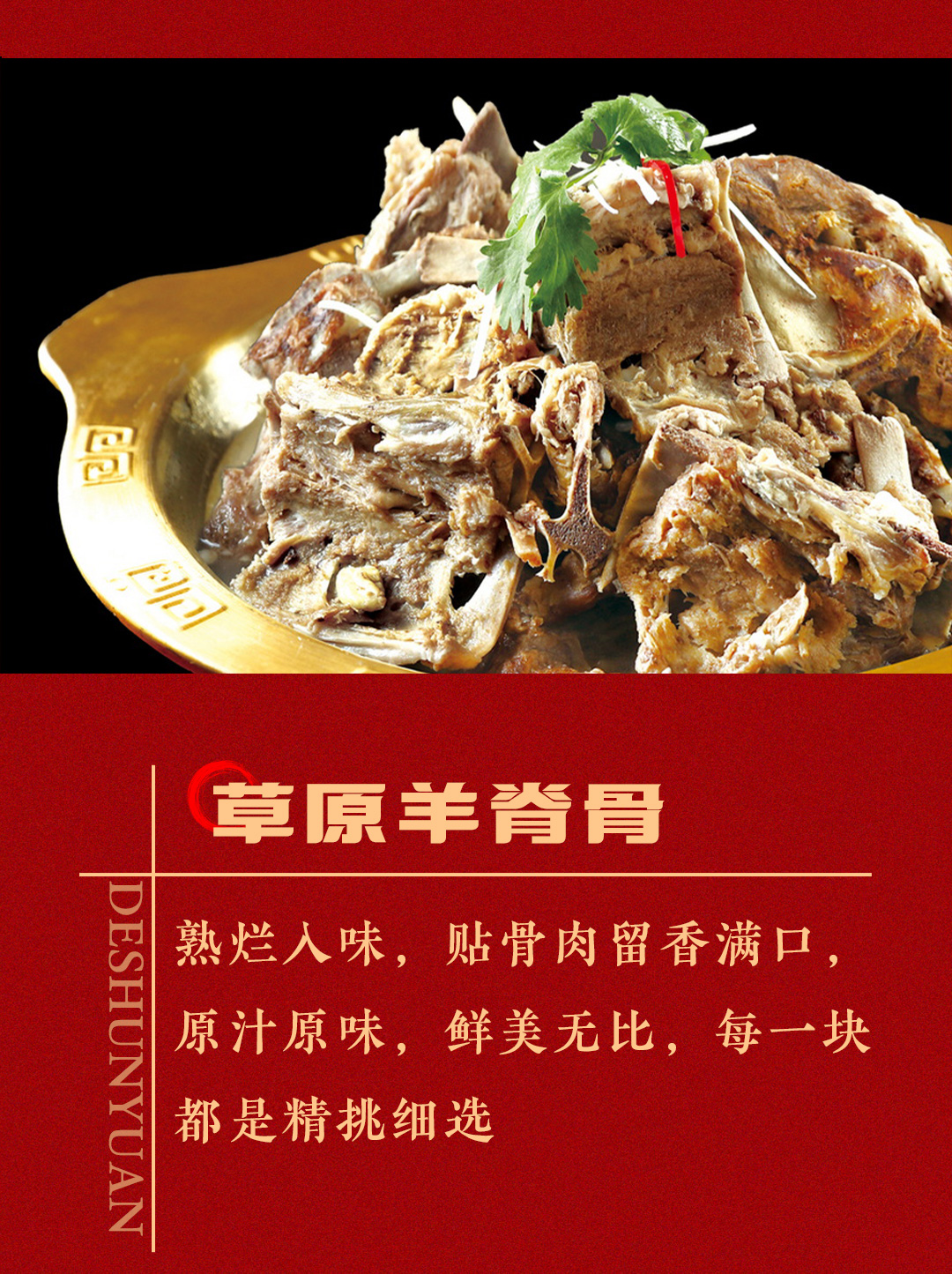 未标题-1_05.jpg