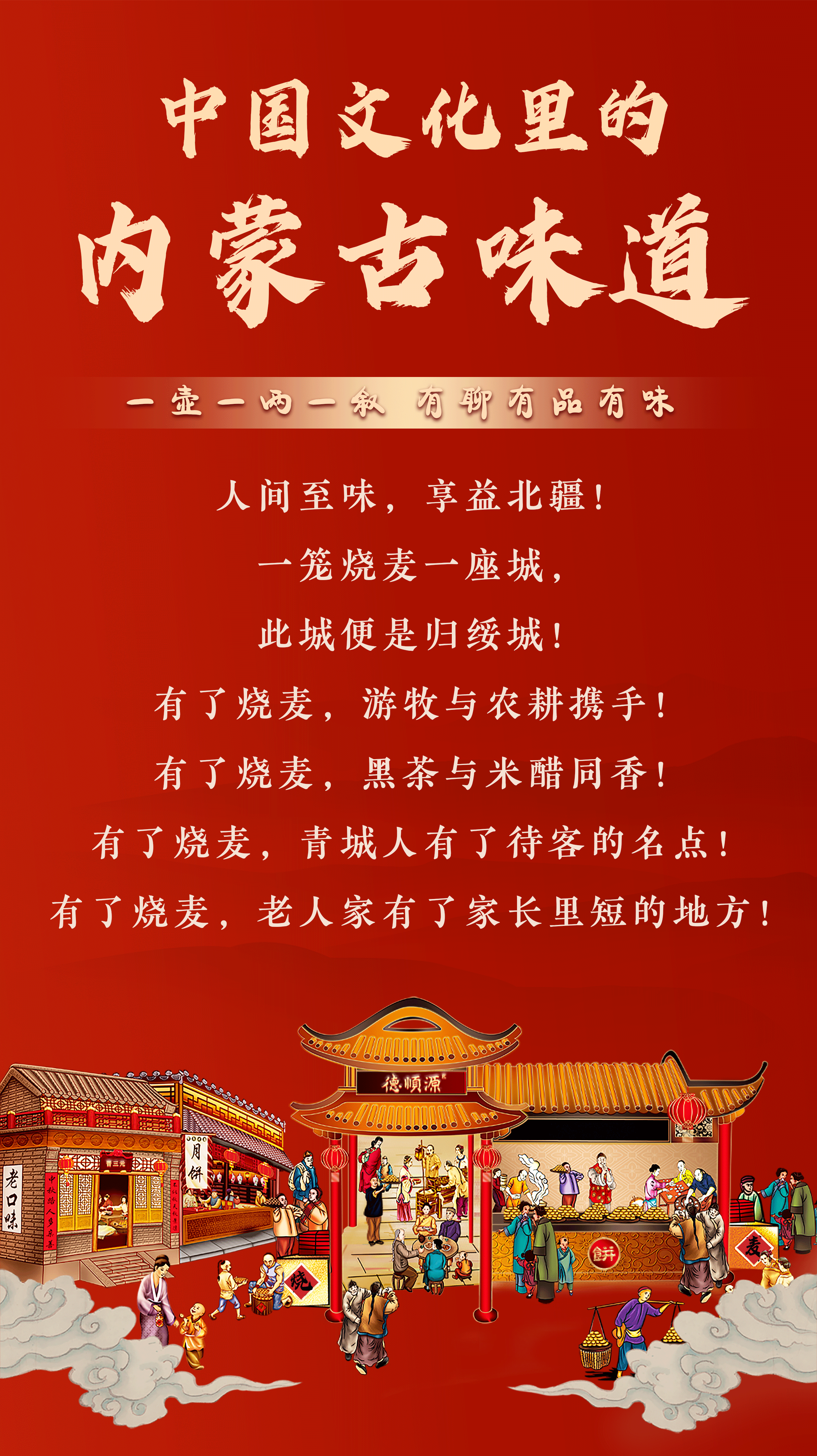 未标题-1_01.gif