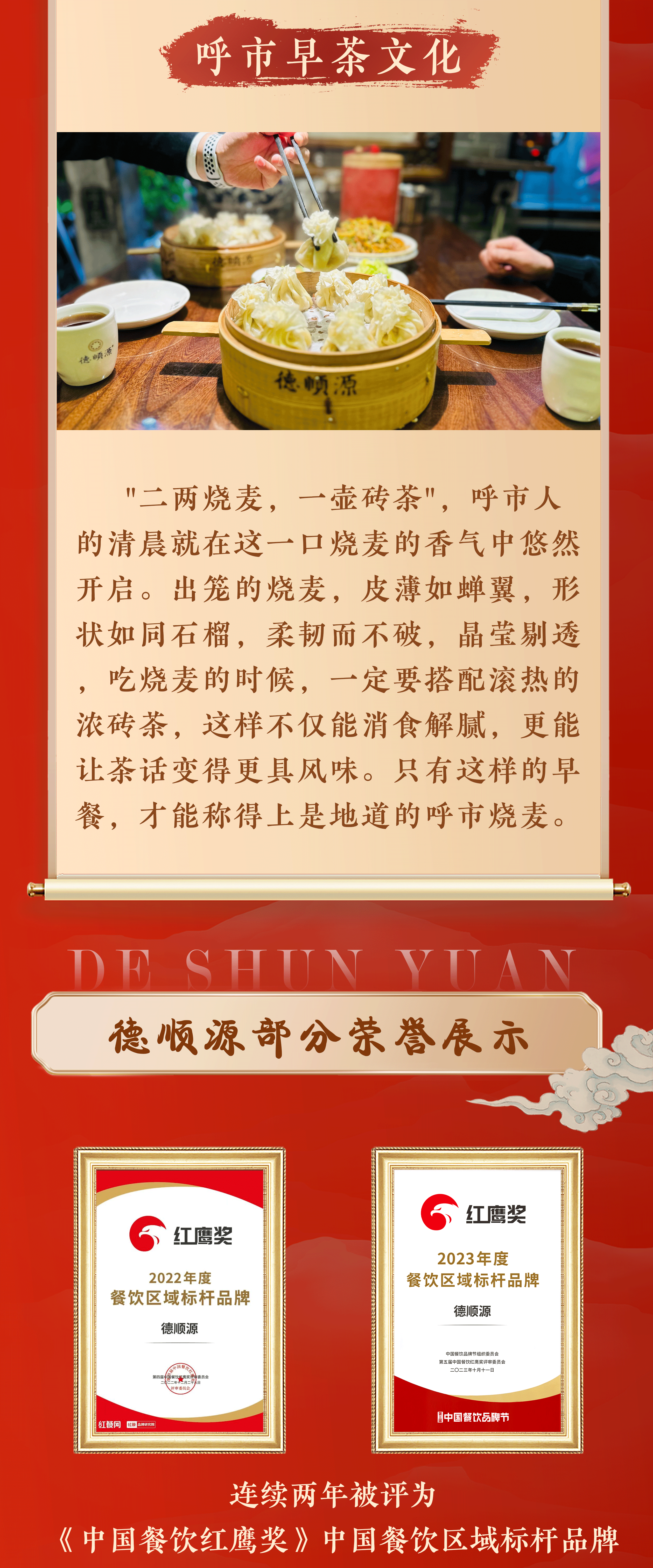 未标题-1_04.gif