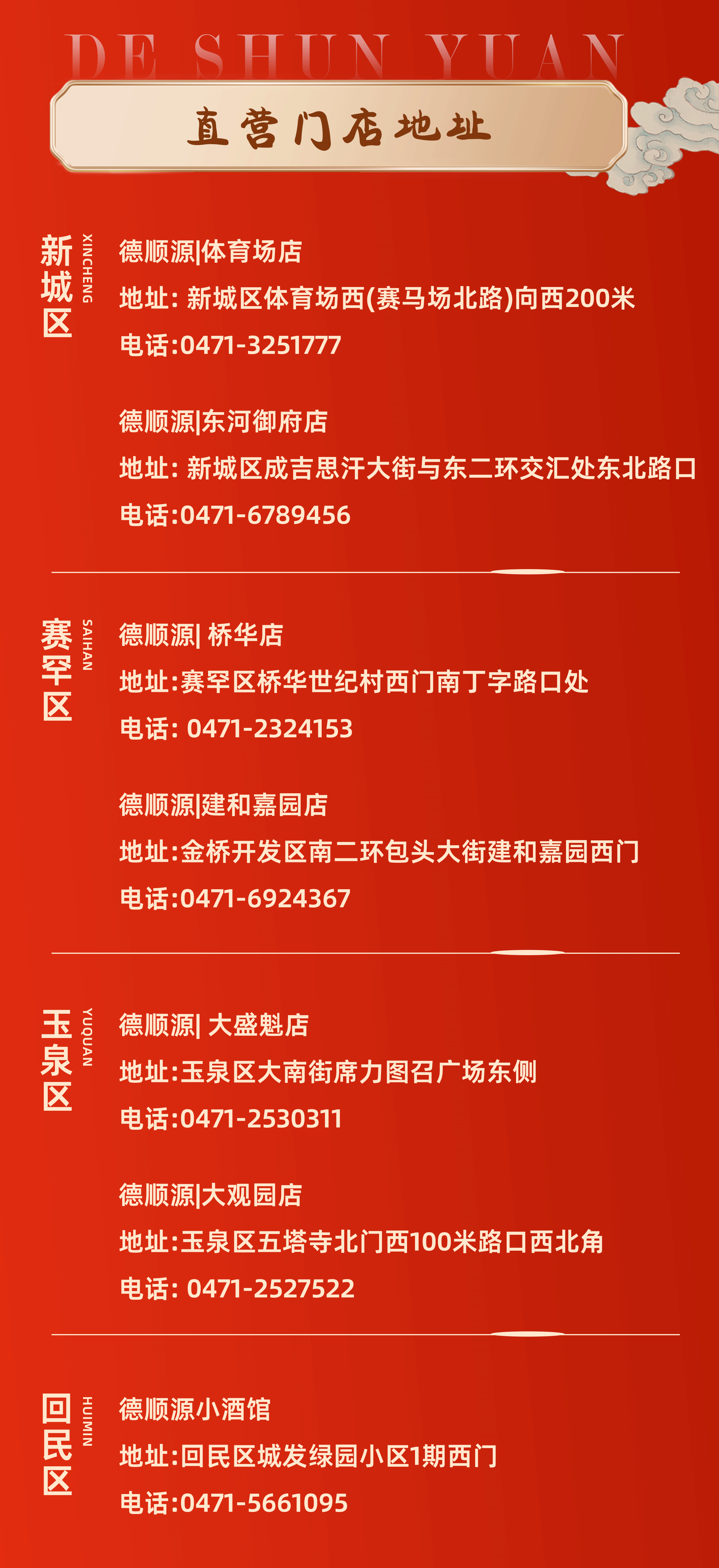 未标题-1_07.gif
