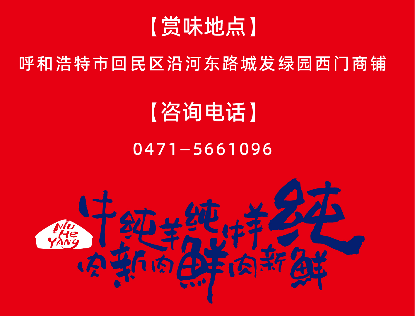 长图-05.jpg
