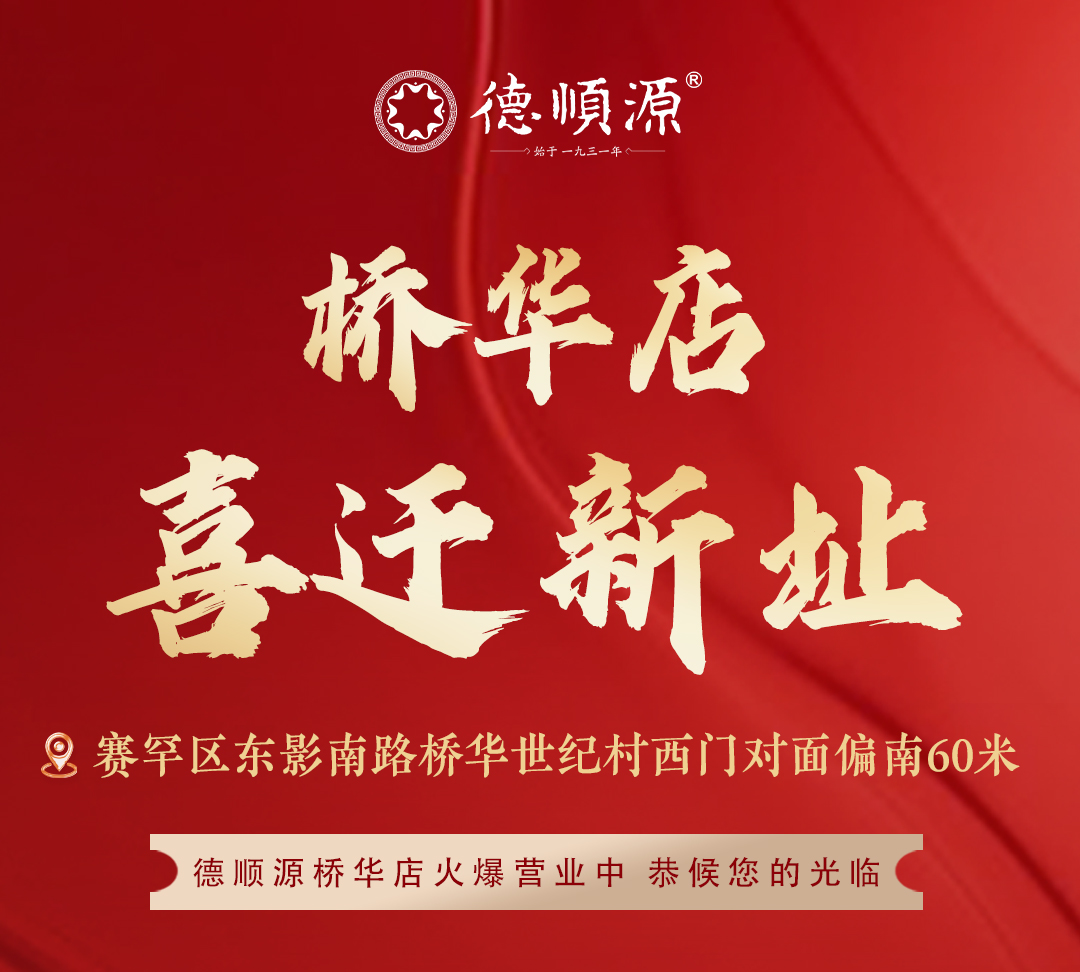 长图_01.jpg