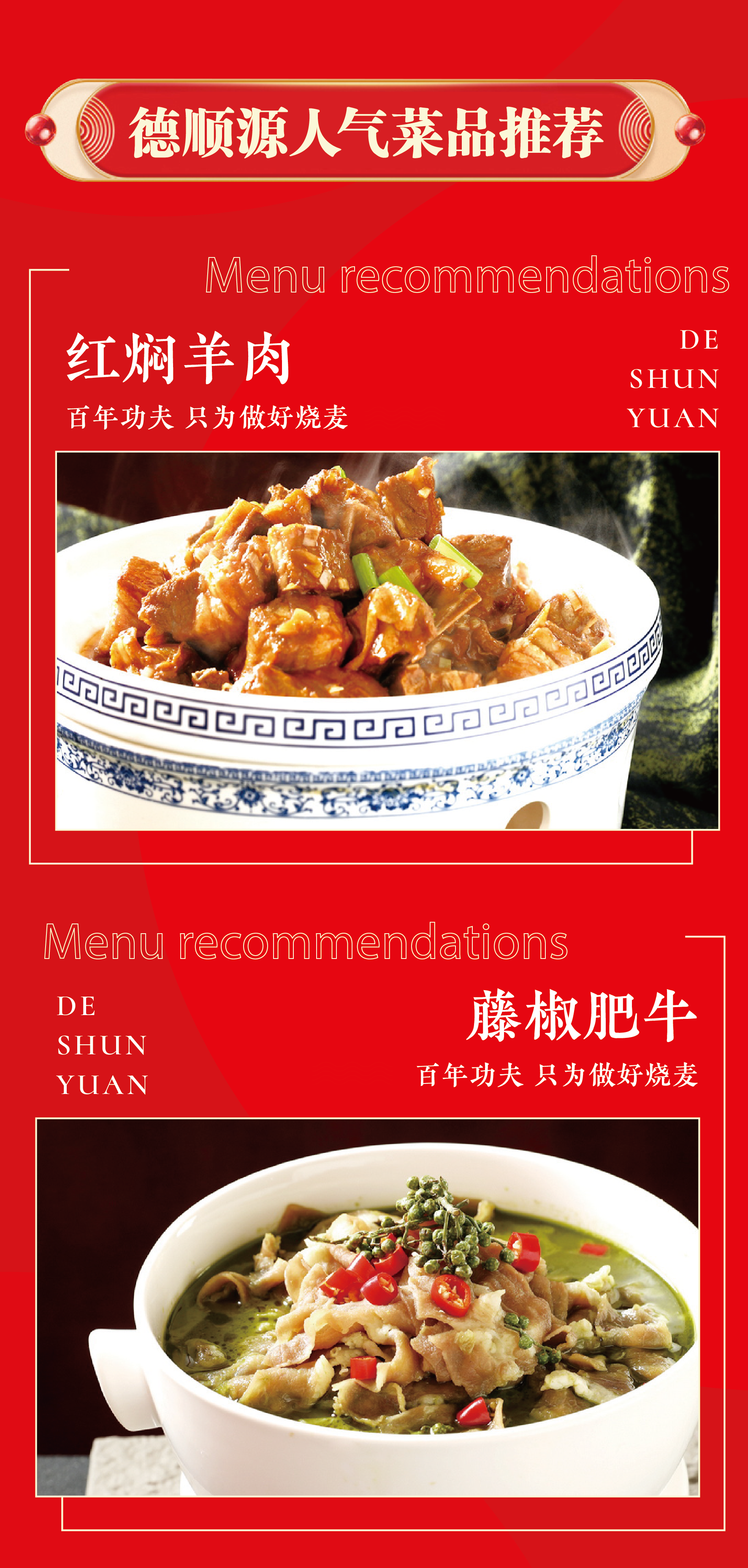 长图-04.png