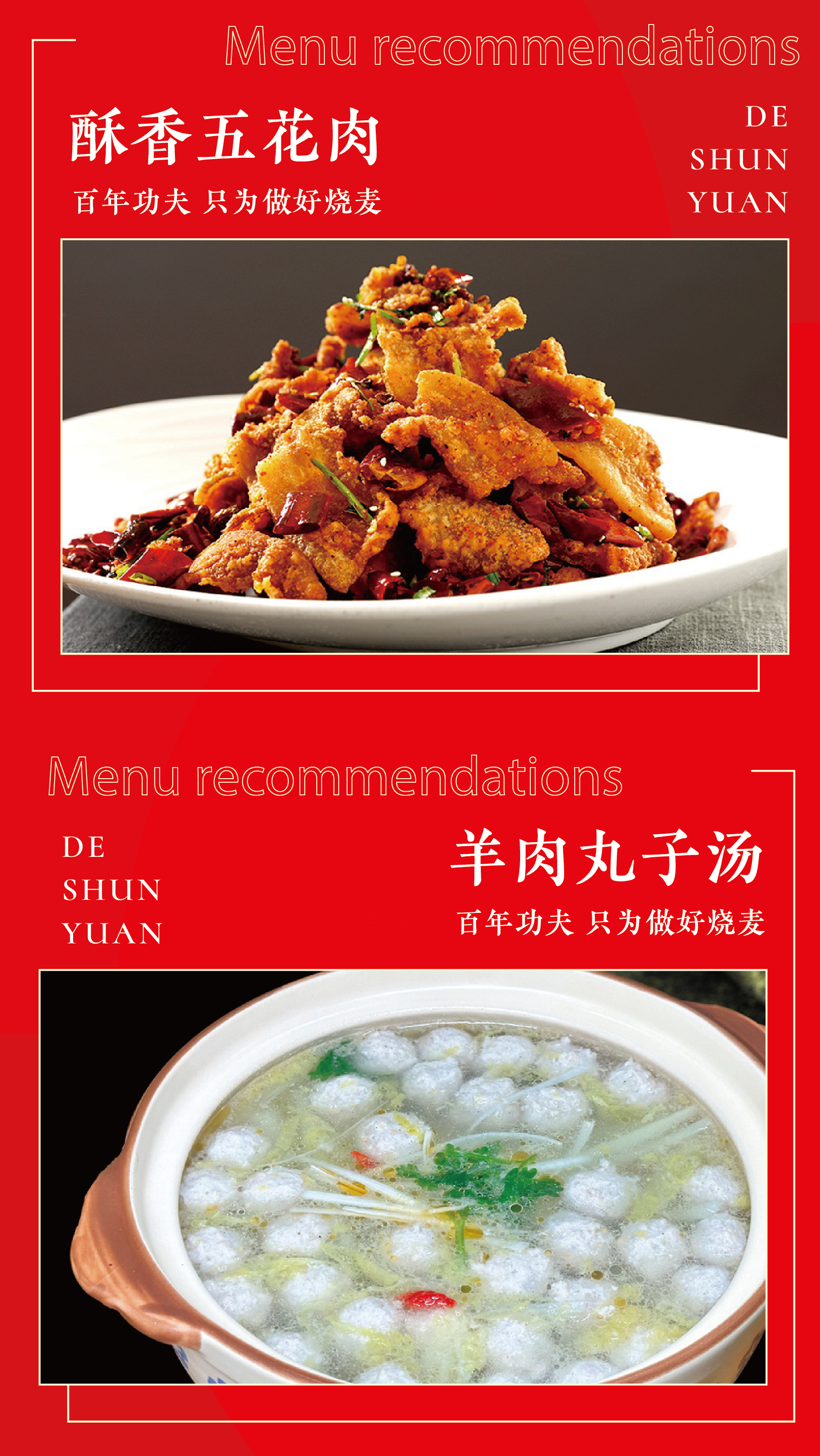 长图-05.png