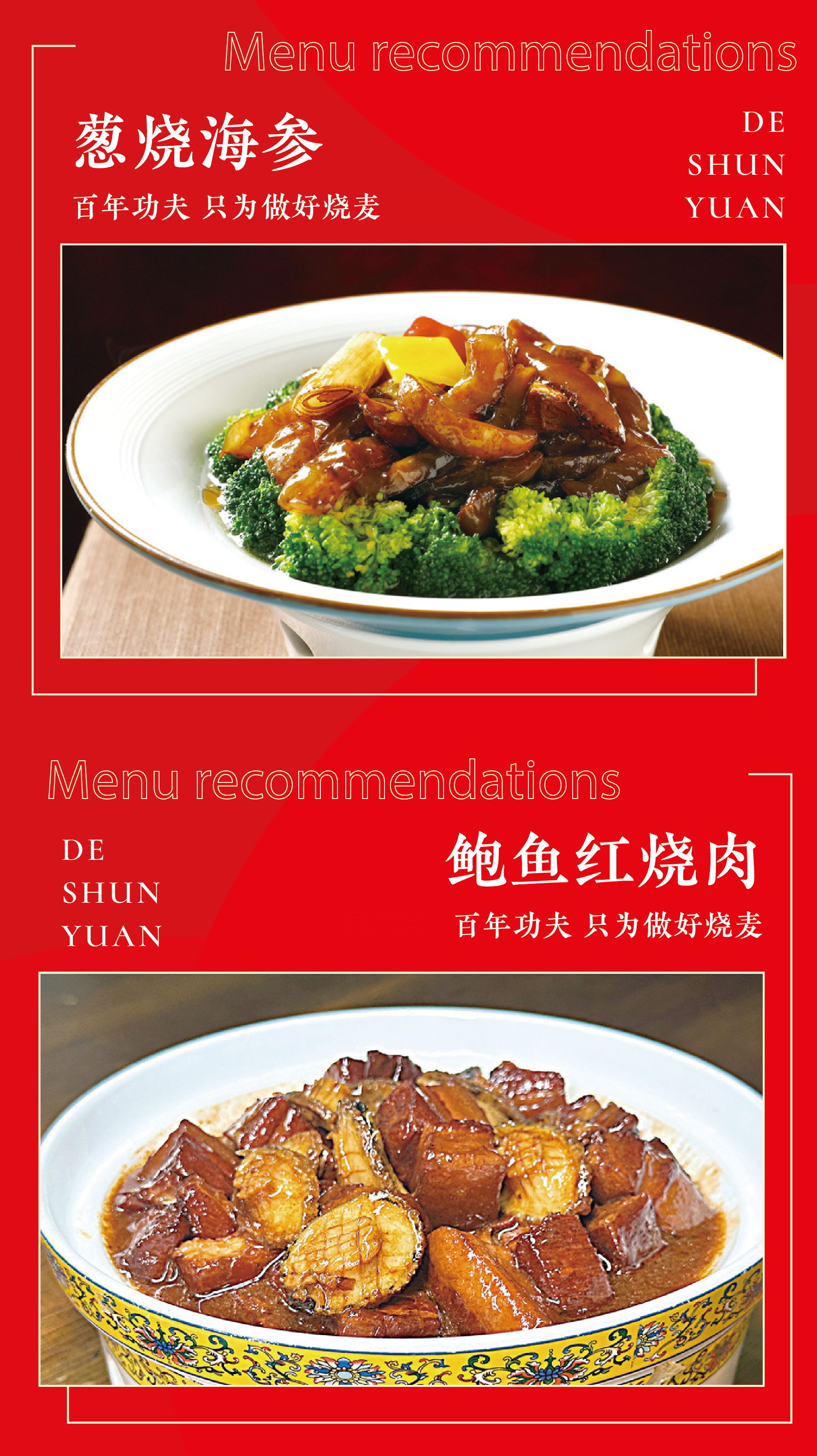 长图-06.png