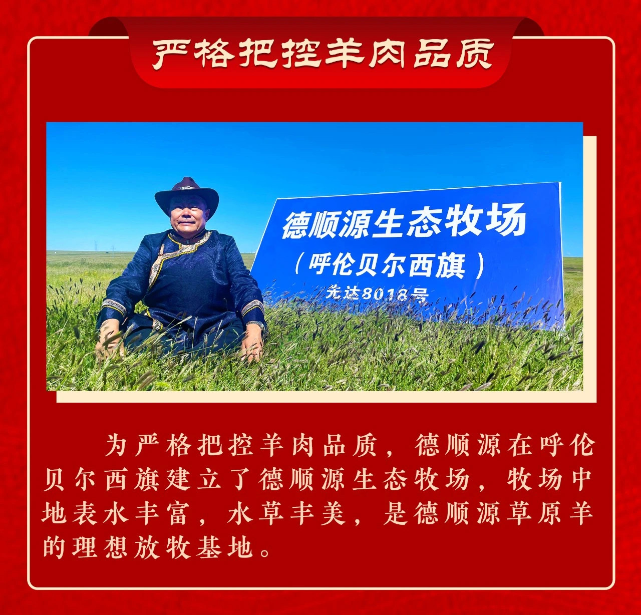 微信图片_20241212181757.jpg