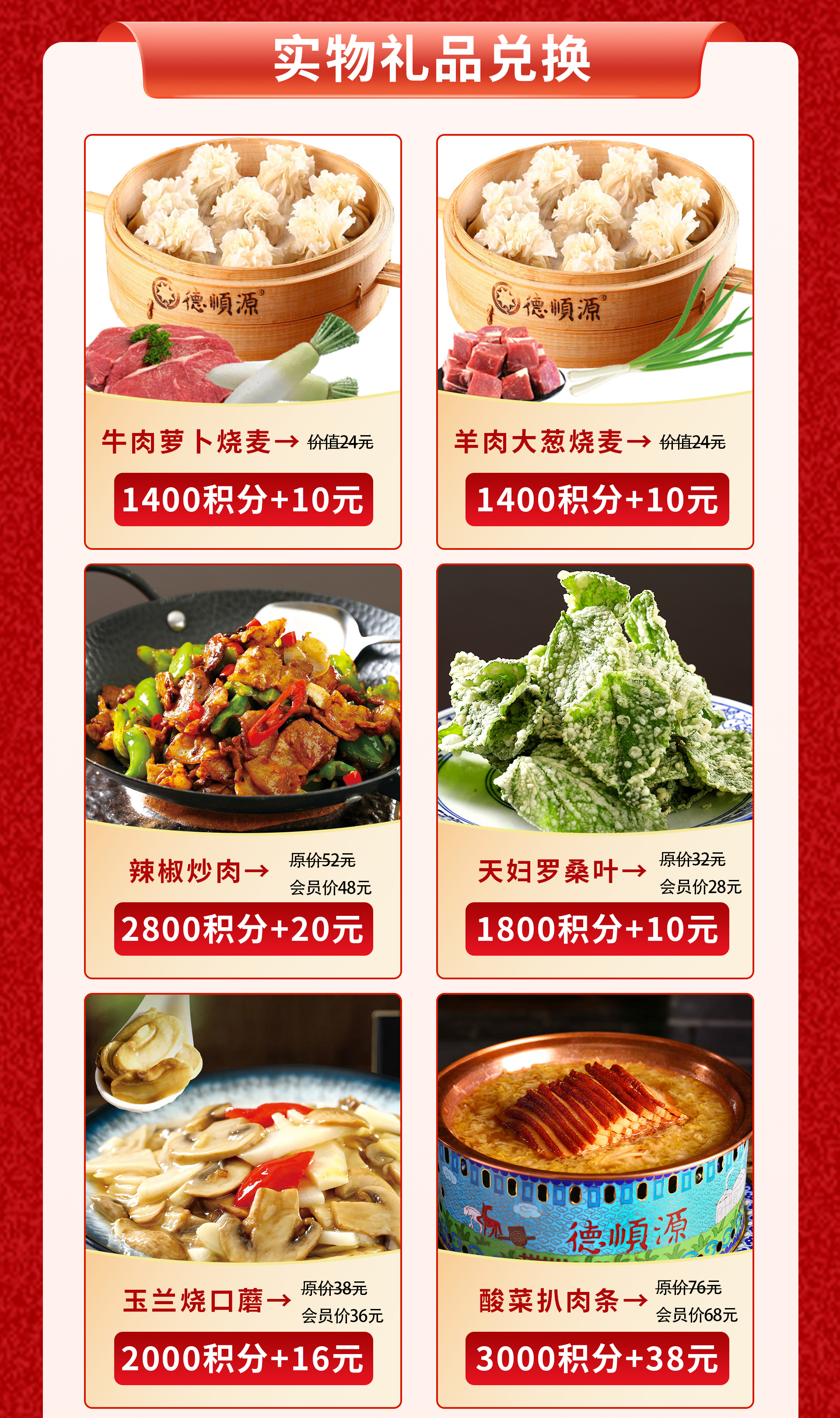 未标题-1_04.jpg