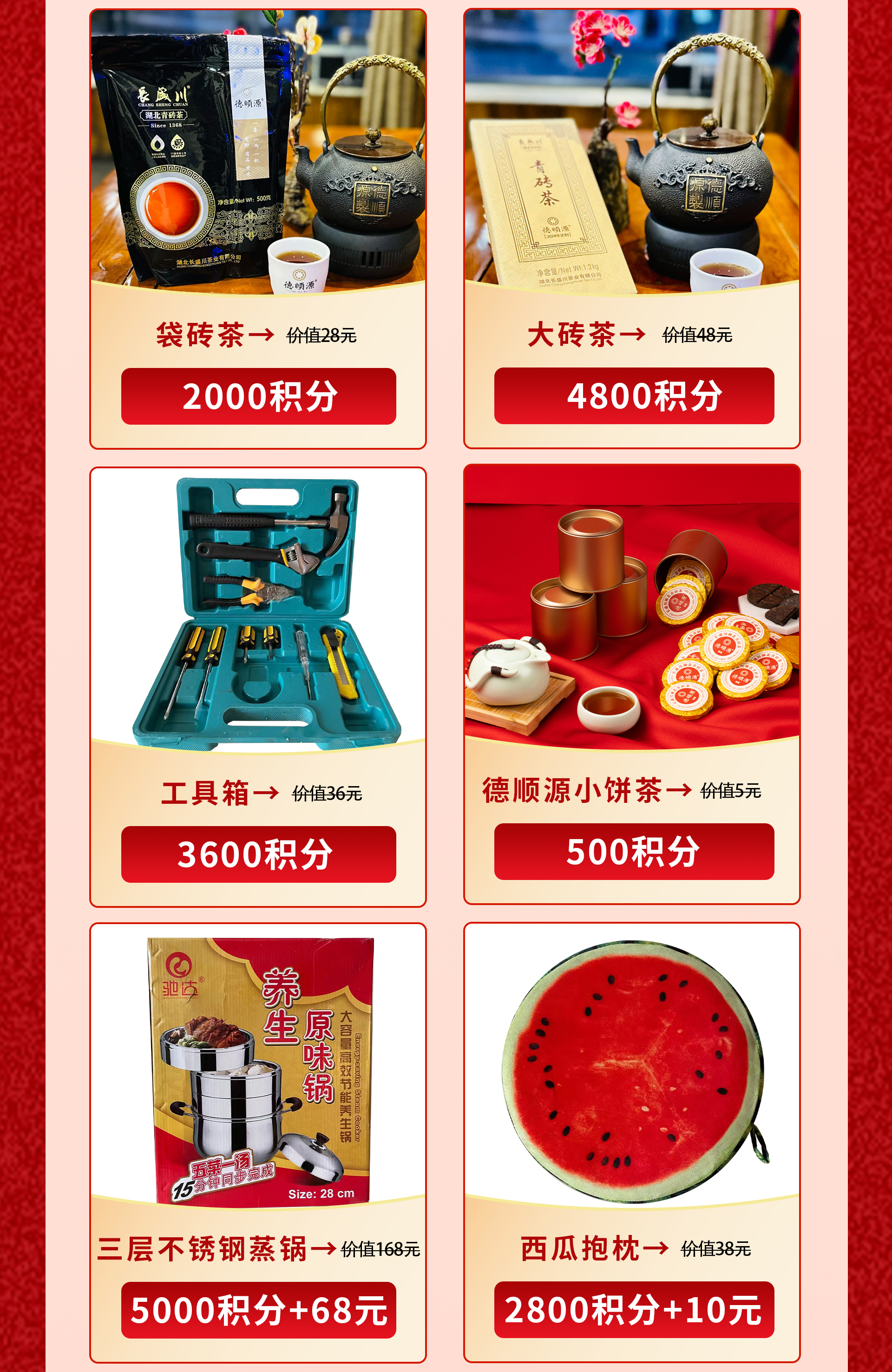 未标题-1_07.jpg