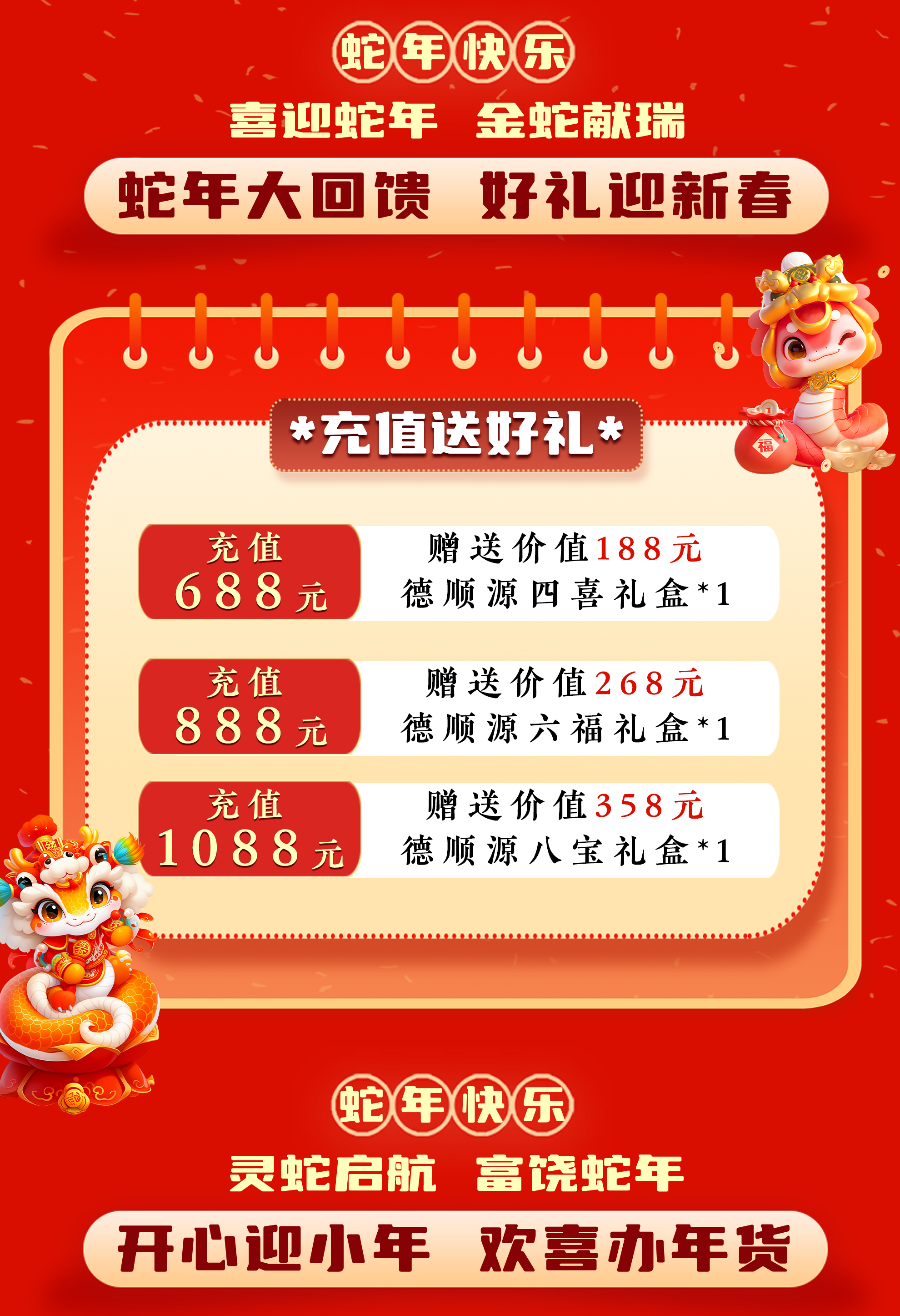 未标题-1_02.jpg