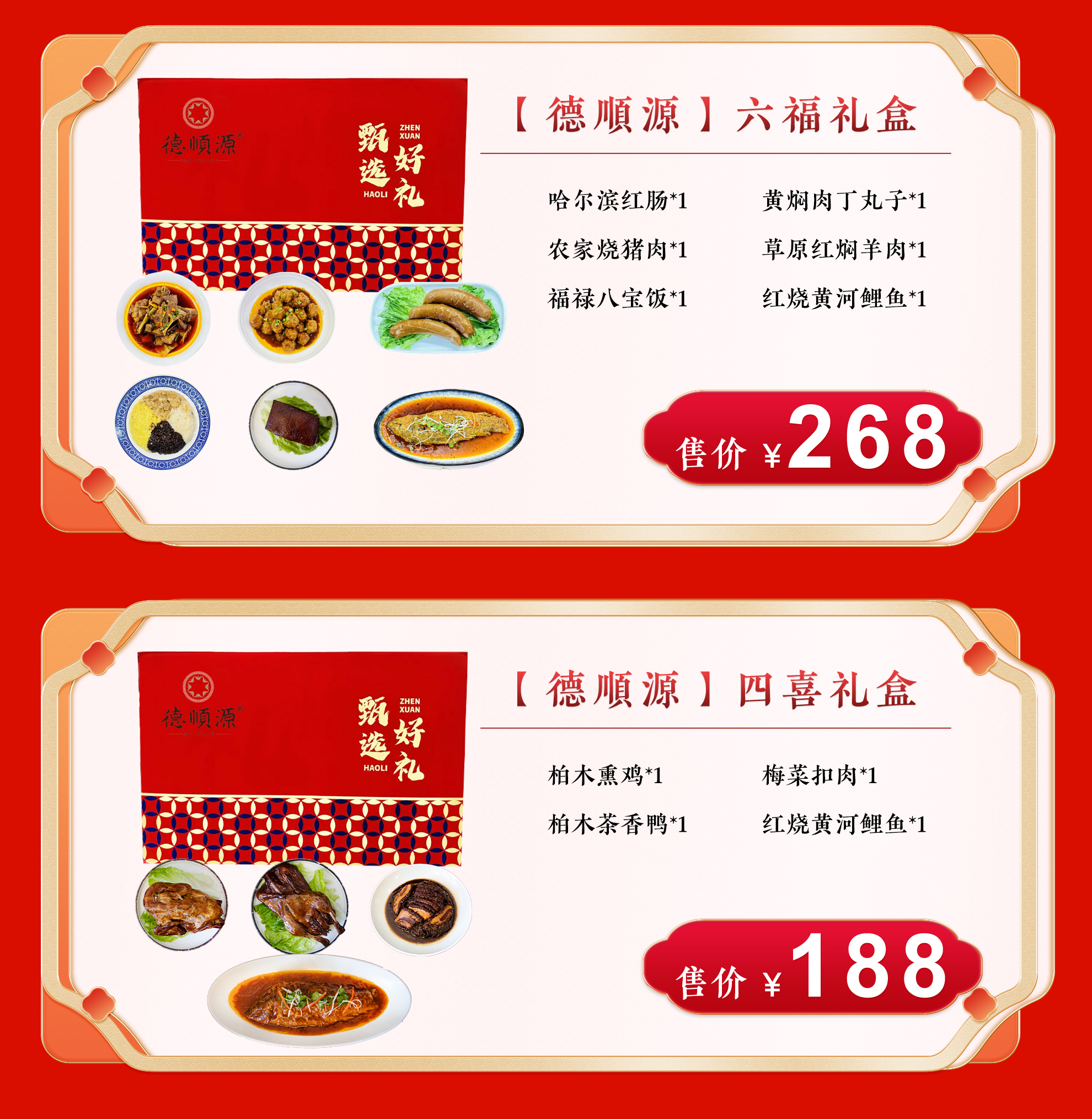 未标题-1_04.jpg