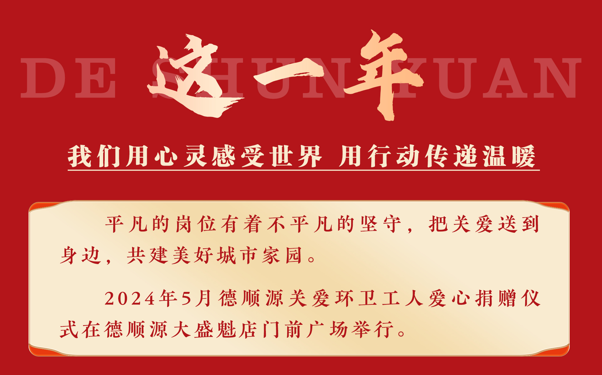 长图_07.jpg