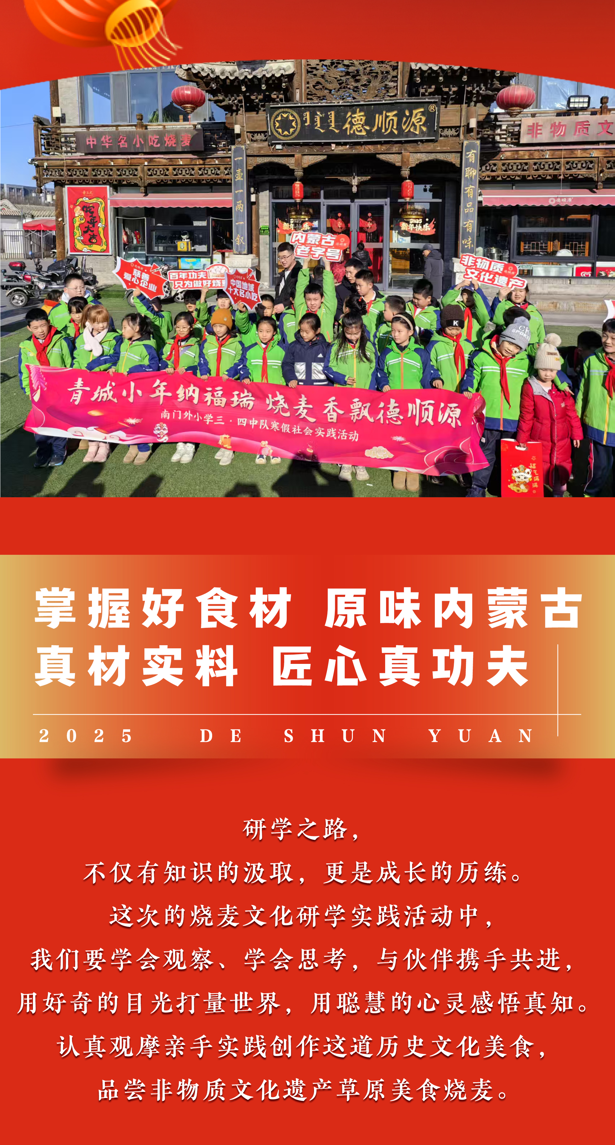 长图_02.jpg