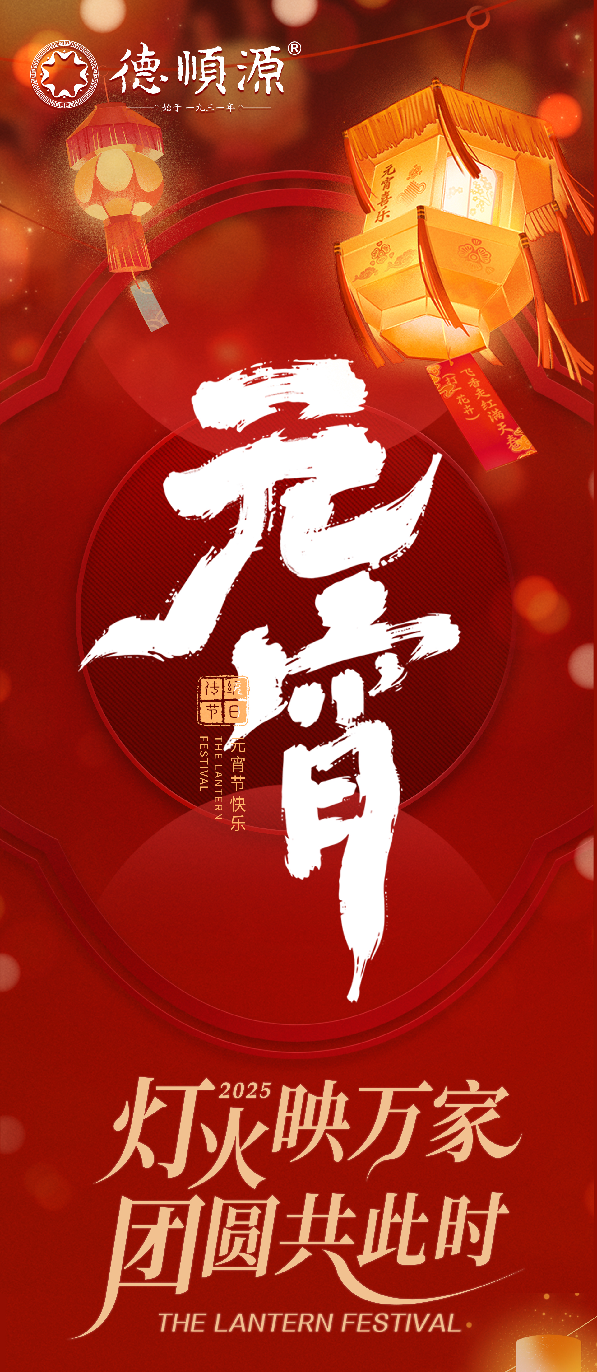 长图_01.jpg