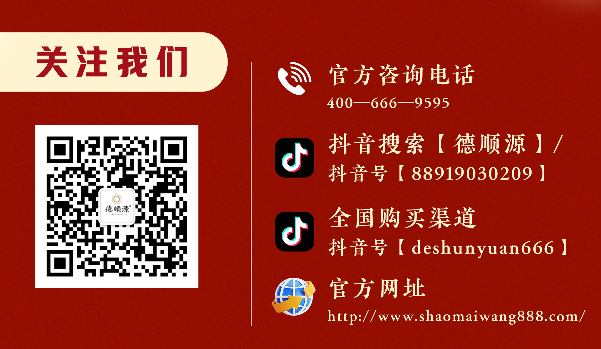 长图_07.jpg