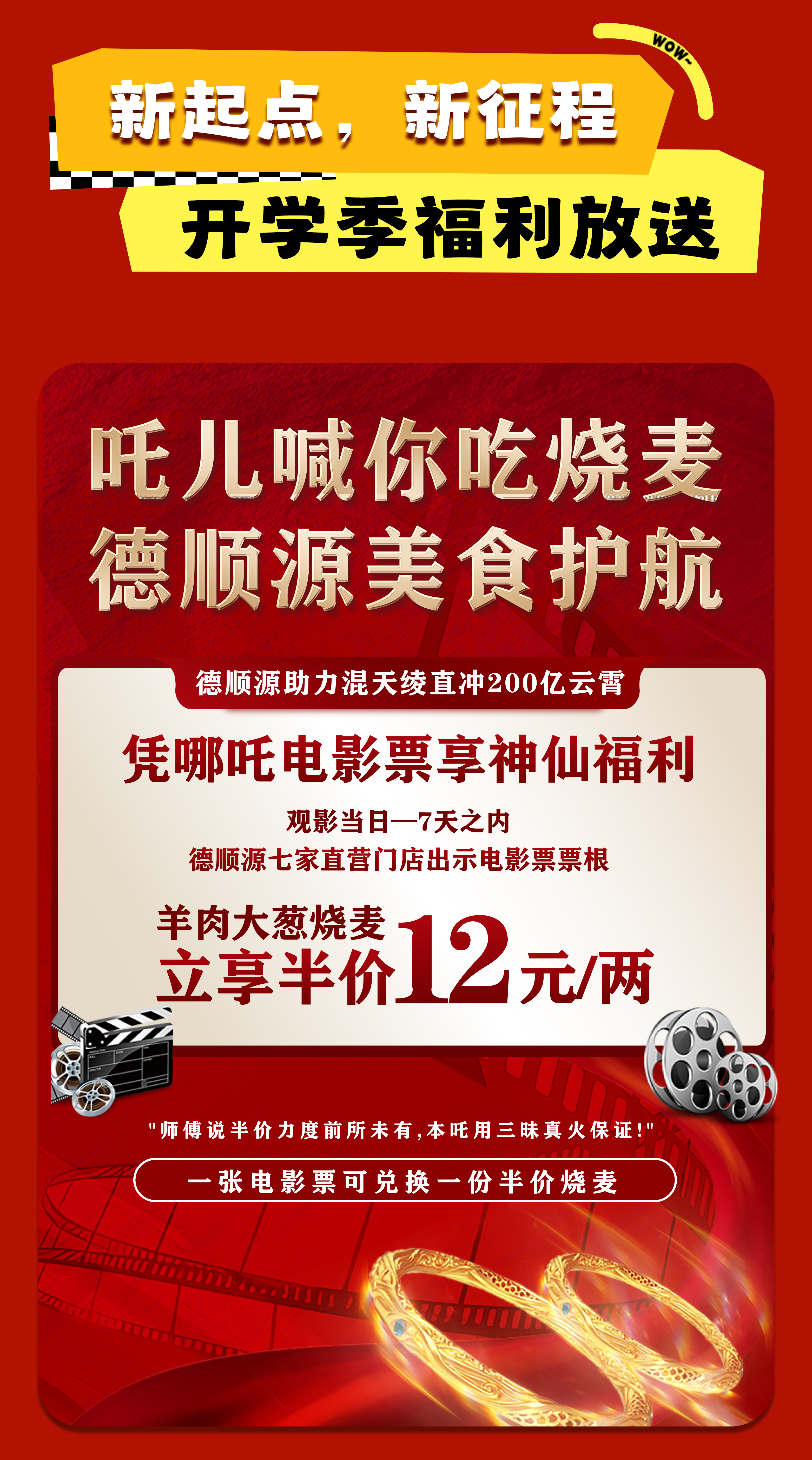 长图_02.jpg