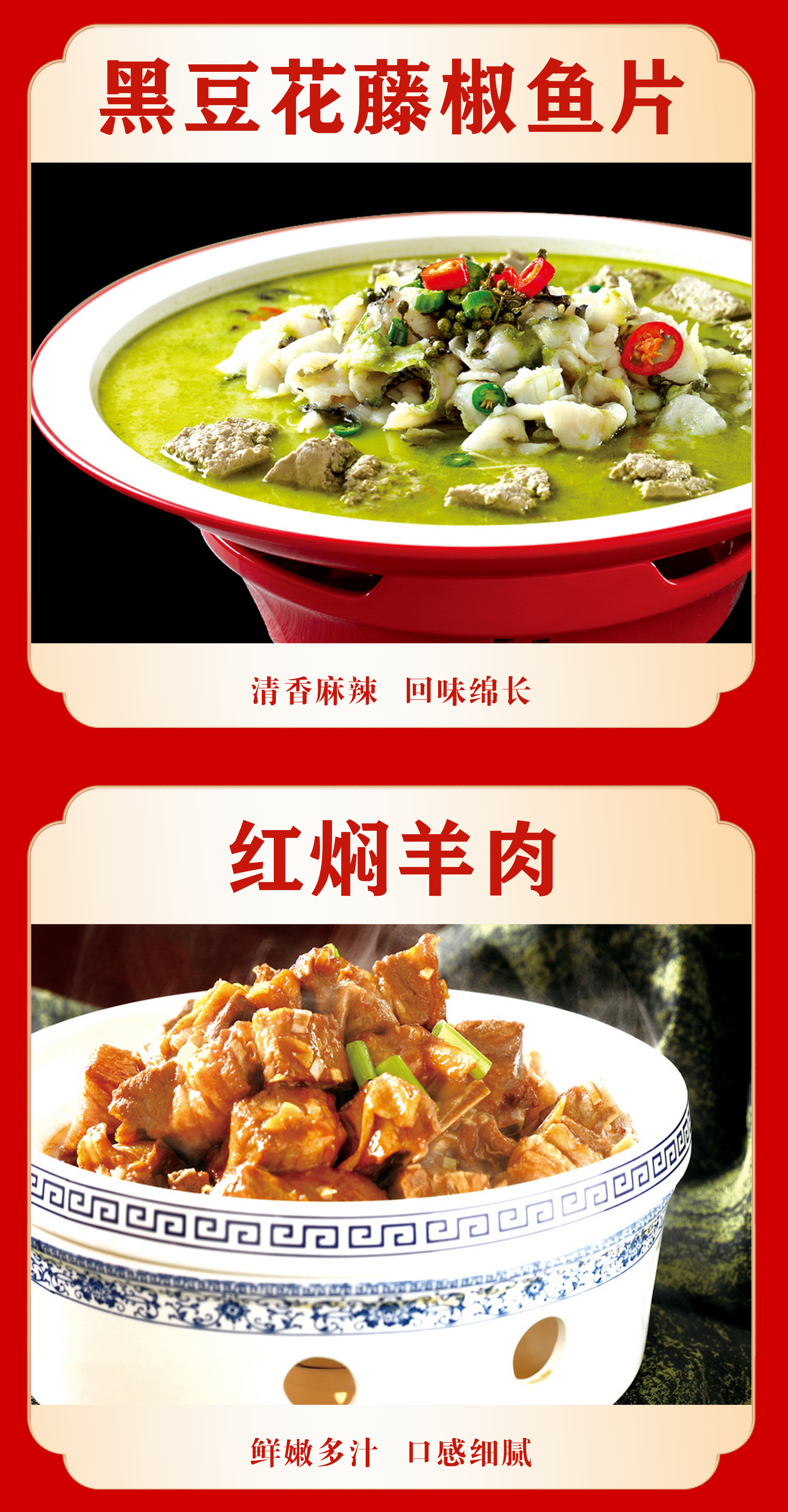 长图_05.jpg