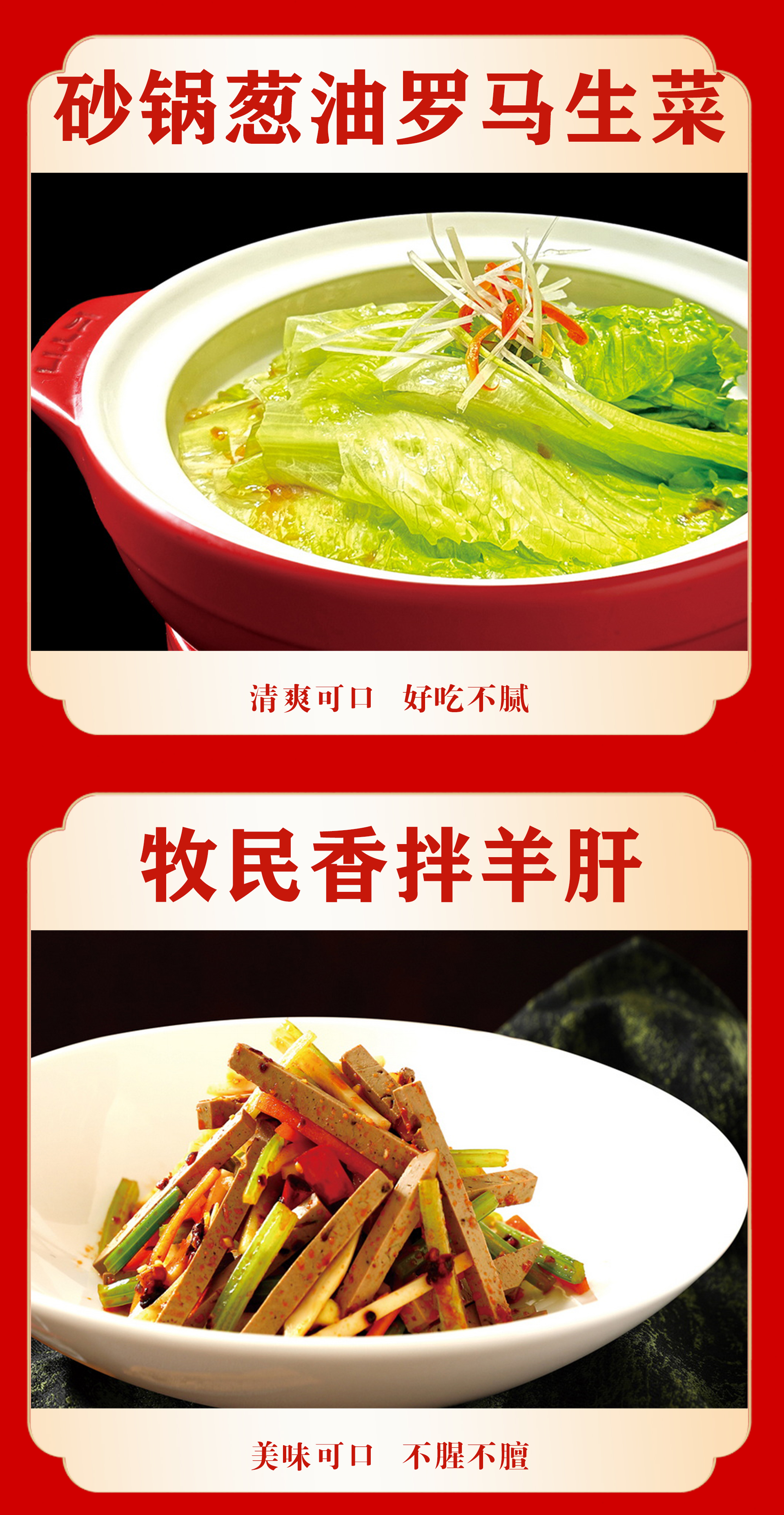 长图_06.jpg