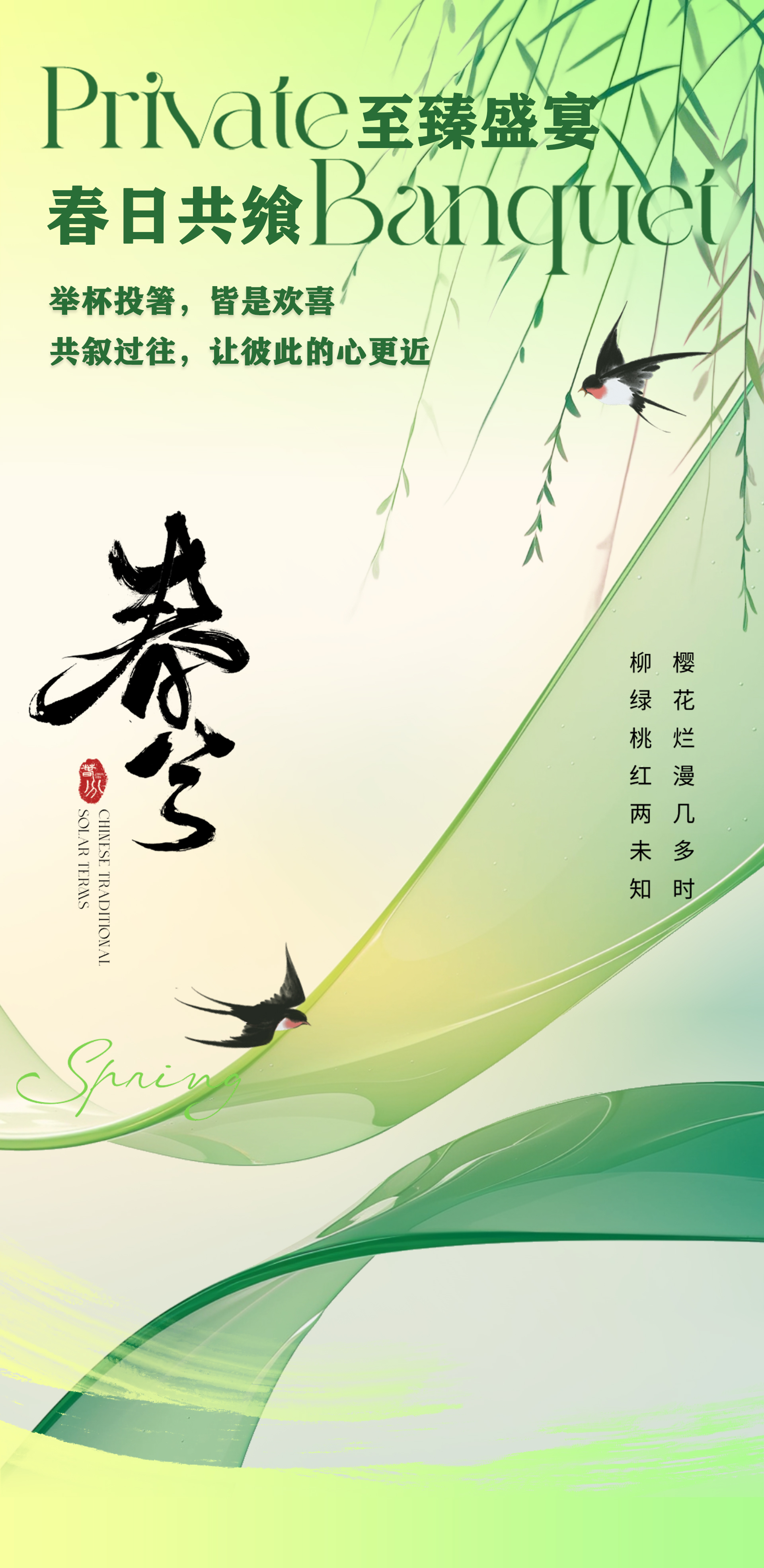 长图1_01.jpg