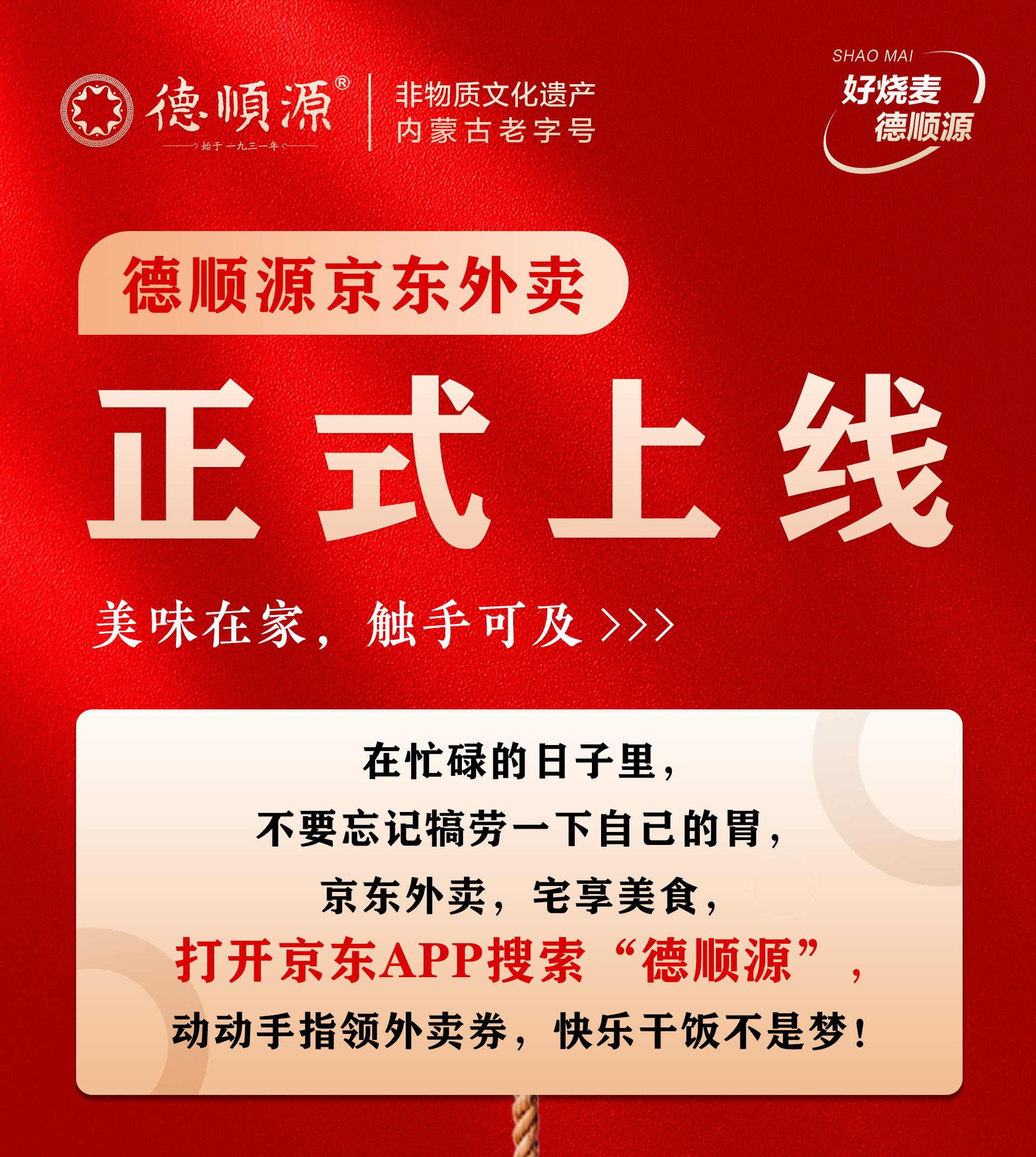 长图1_01.jpg