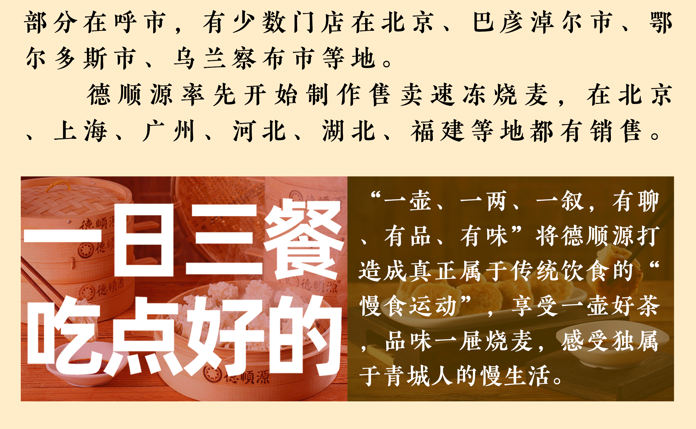 长图【上】_03.gif