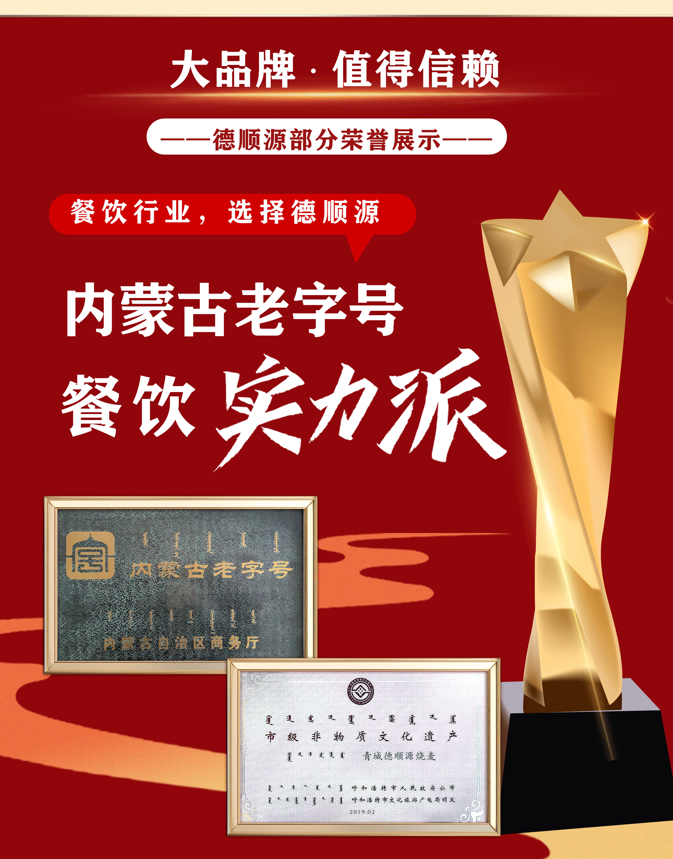 长图【上】_04.gif