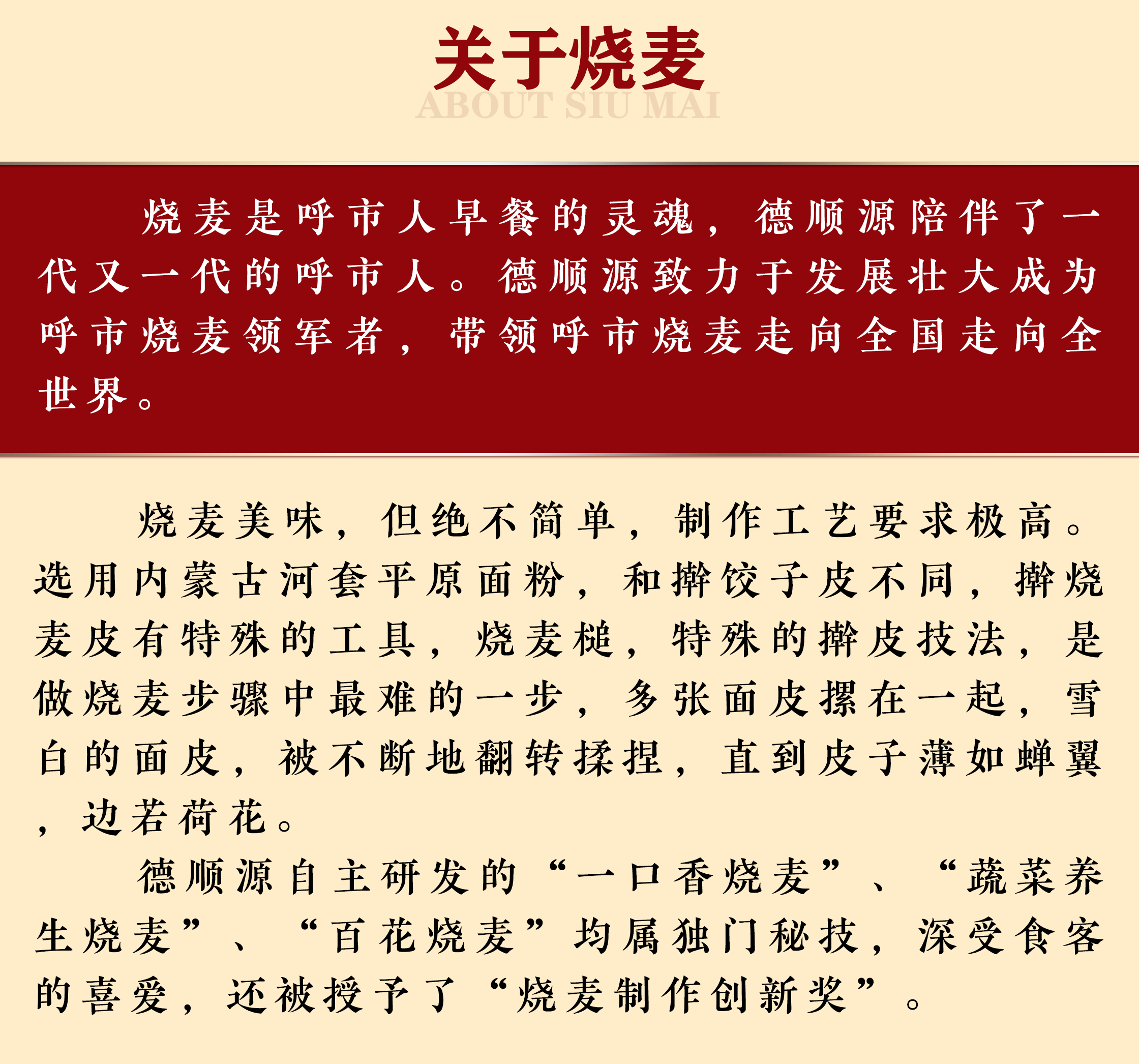 长图【上】_06.gif